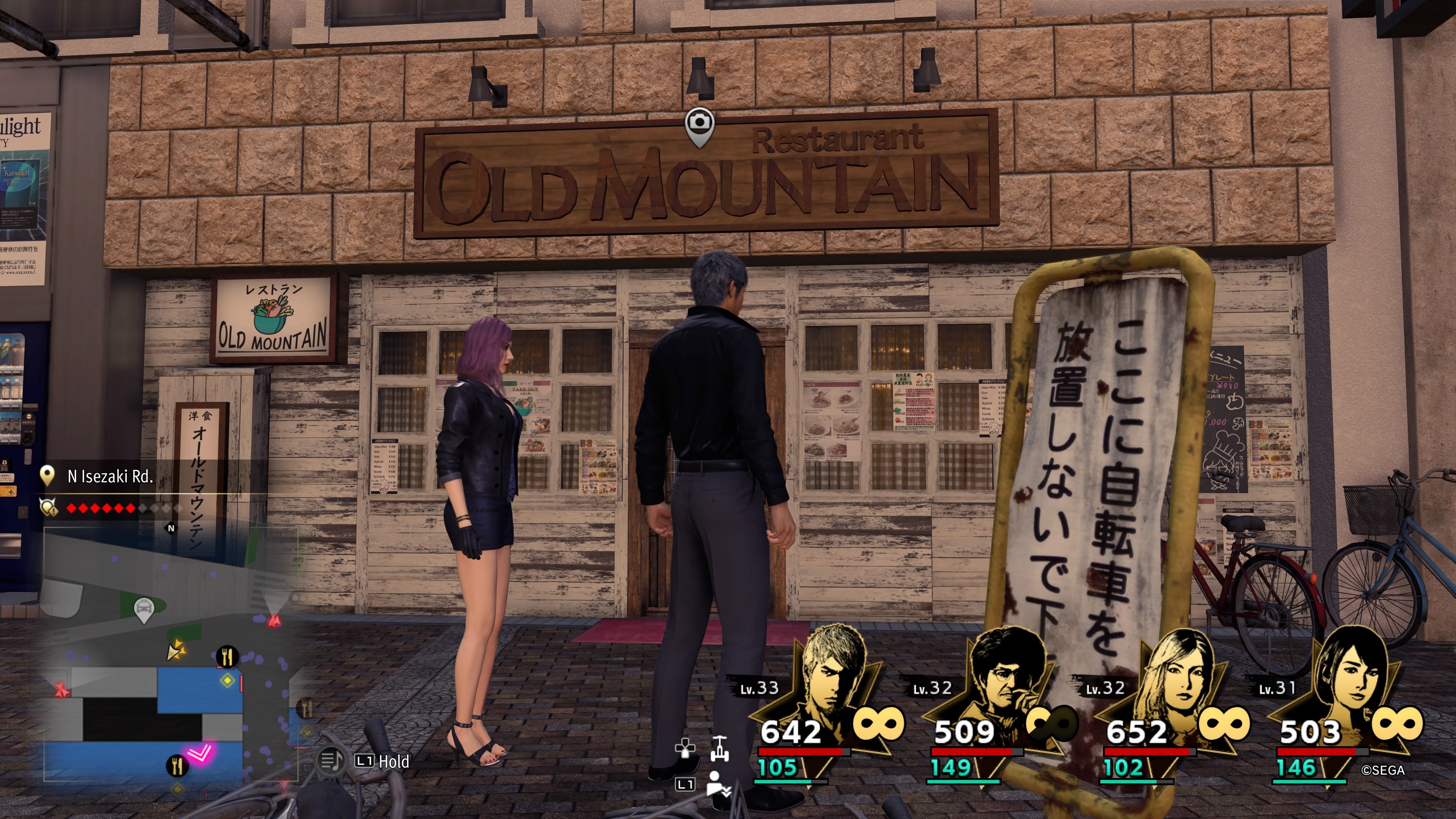 Kiryu and Seonhee standing in front of the Old Mountain restaurant in downtown Yokohama in Like A Dragon: Infinite Wealth.