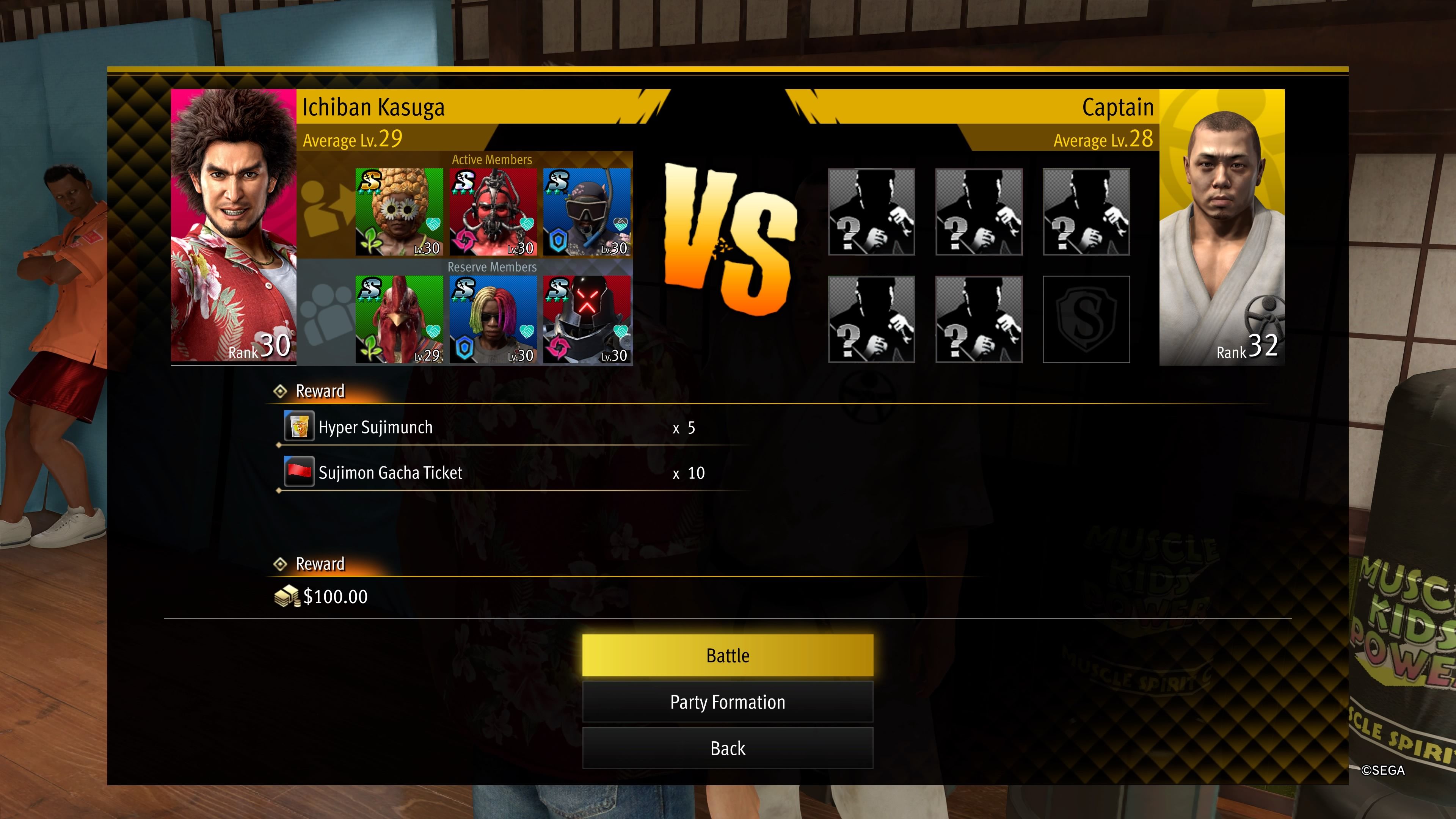 Menu showing Kasuga and Captain's Sujimon teams against each other and the rewards from the battle in Like A Dragon: Infinite Wealth.
