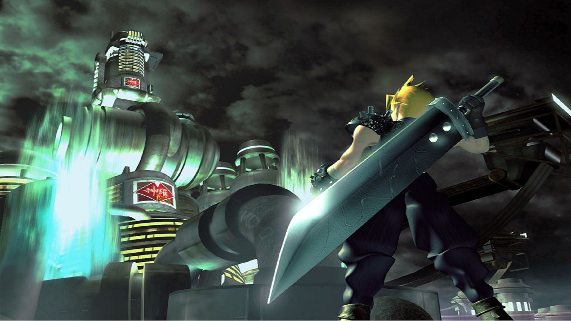 Final Fantasy 7 - Original Key Art