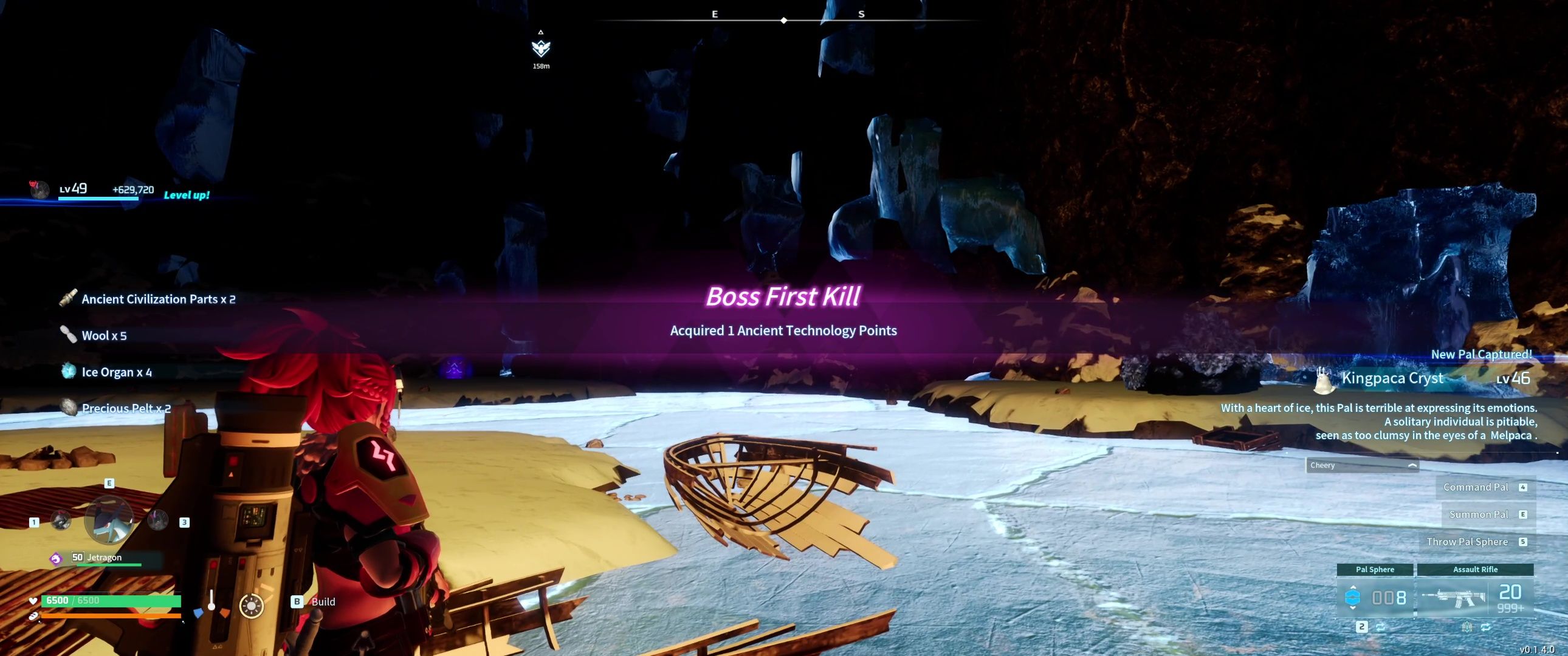 A picture of Palworld showing Alpha Boss Ice Kingpaca's rewards.