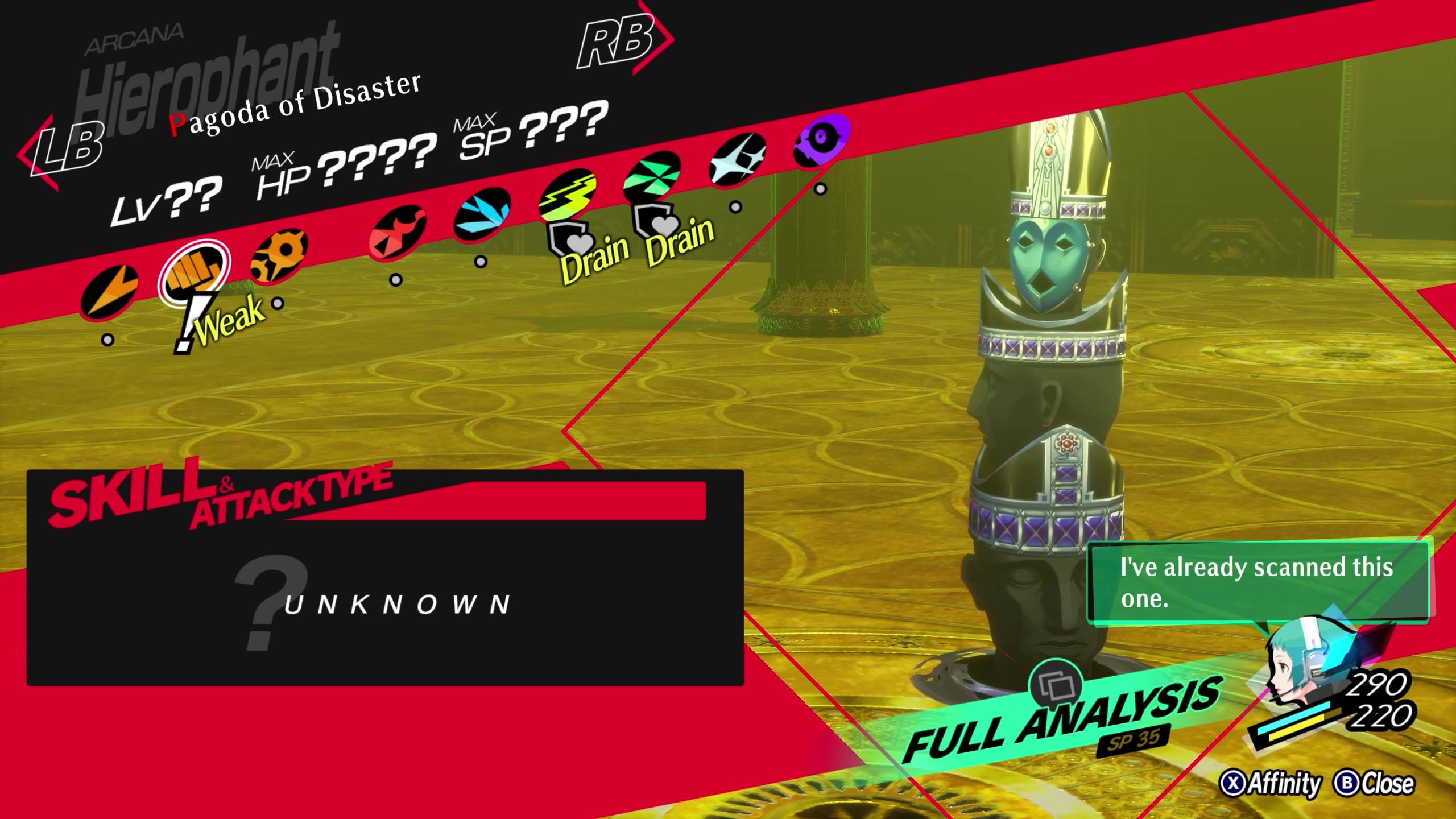 A picture of Persona 3 Reload showing Pagoda of Disaster Affinity.