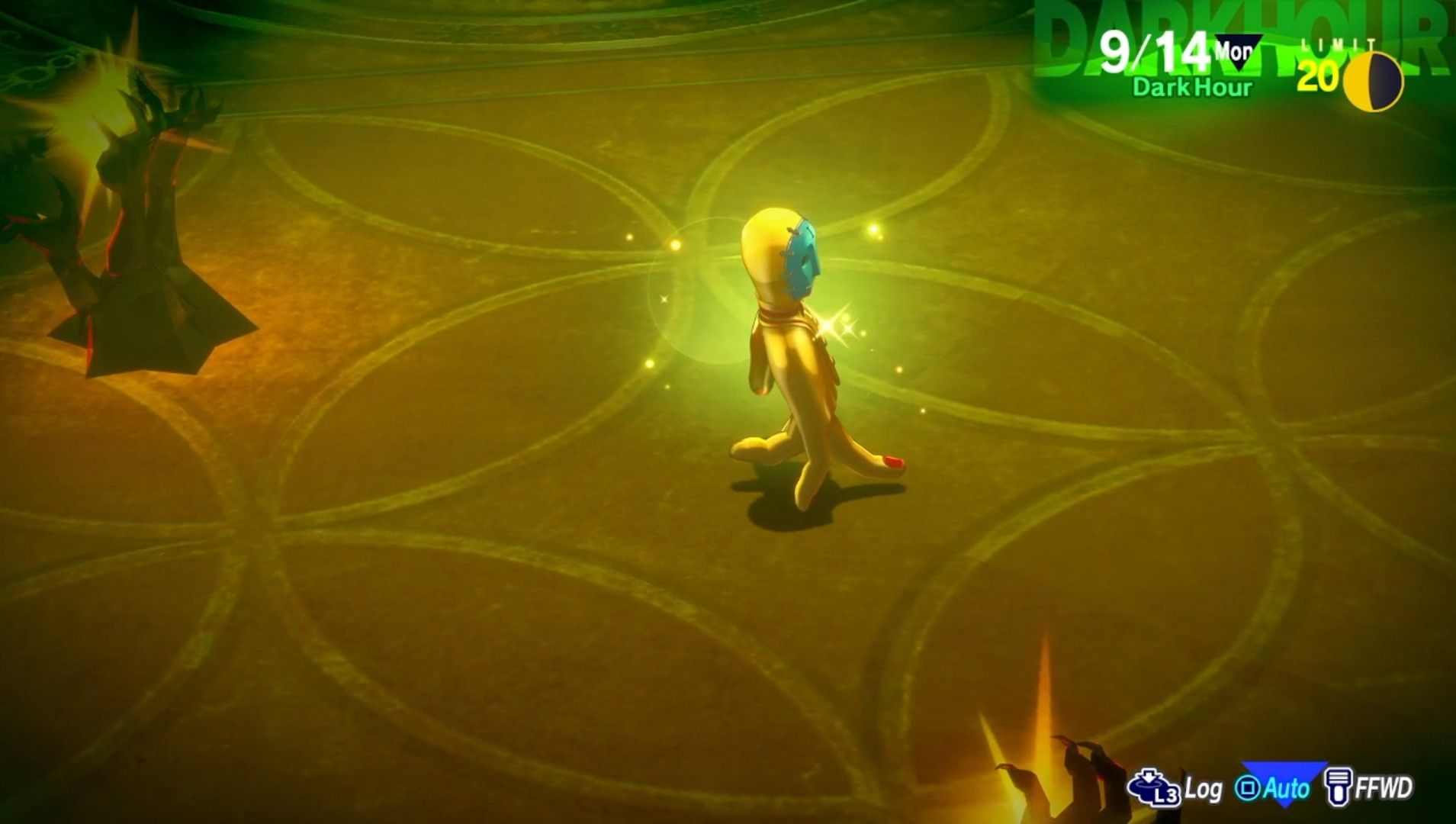 a rare shadow in the tziah block of tartarus persona 3 reload p3r