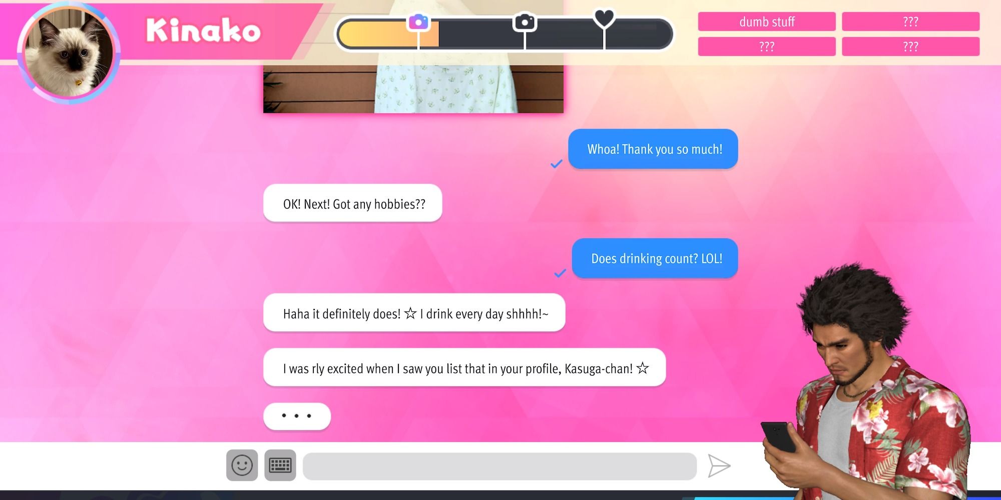 Ichiban on the dating app, text in the background