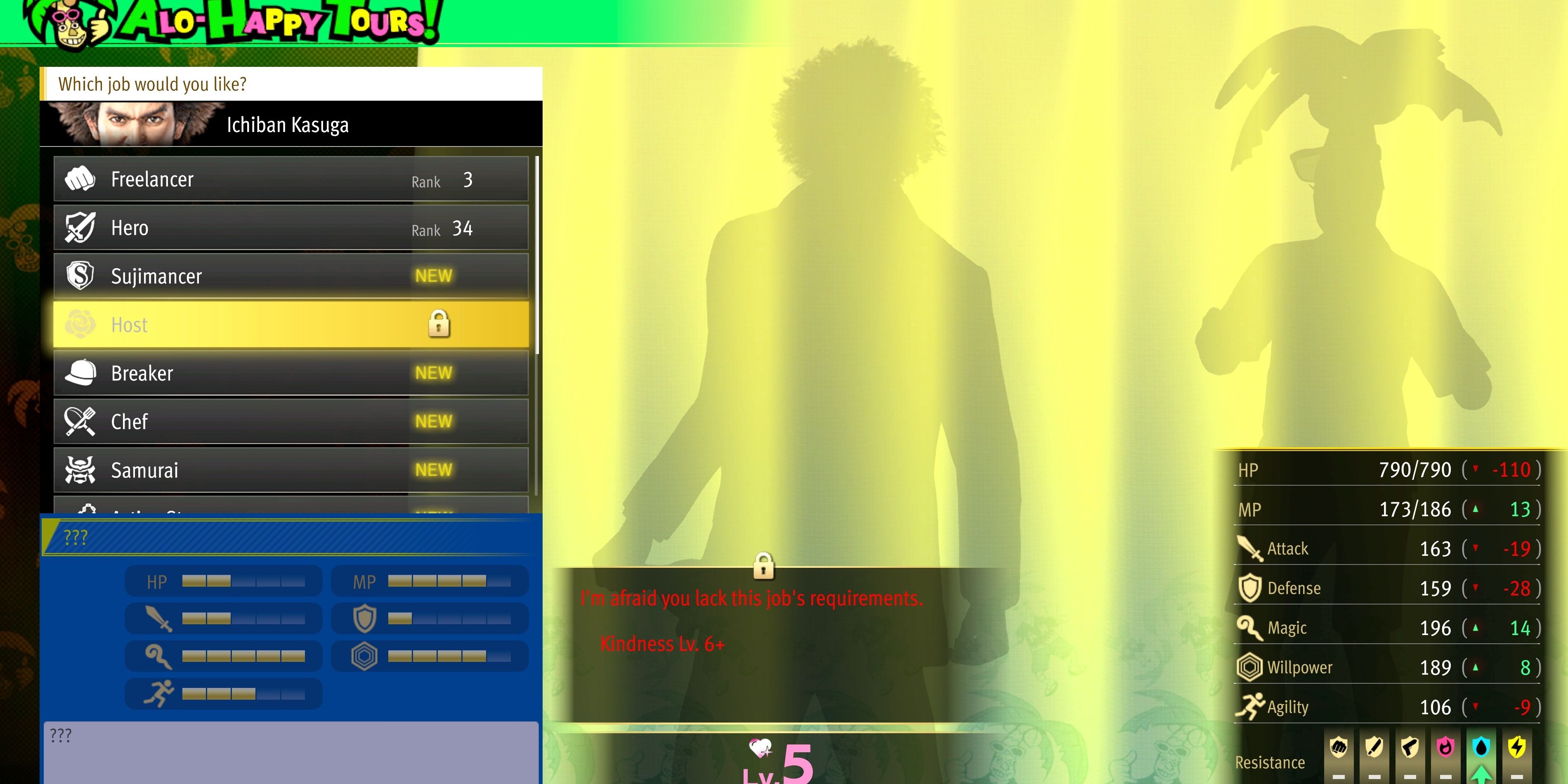 Kasuga Host Job Menu in Like A Dragon: Infinite Wealth.