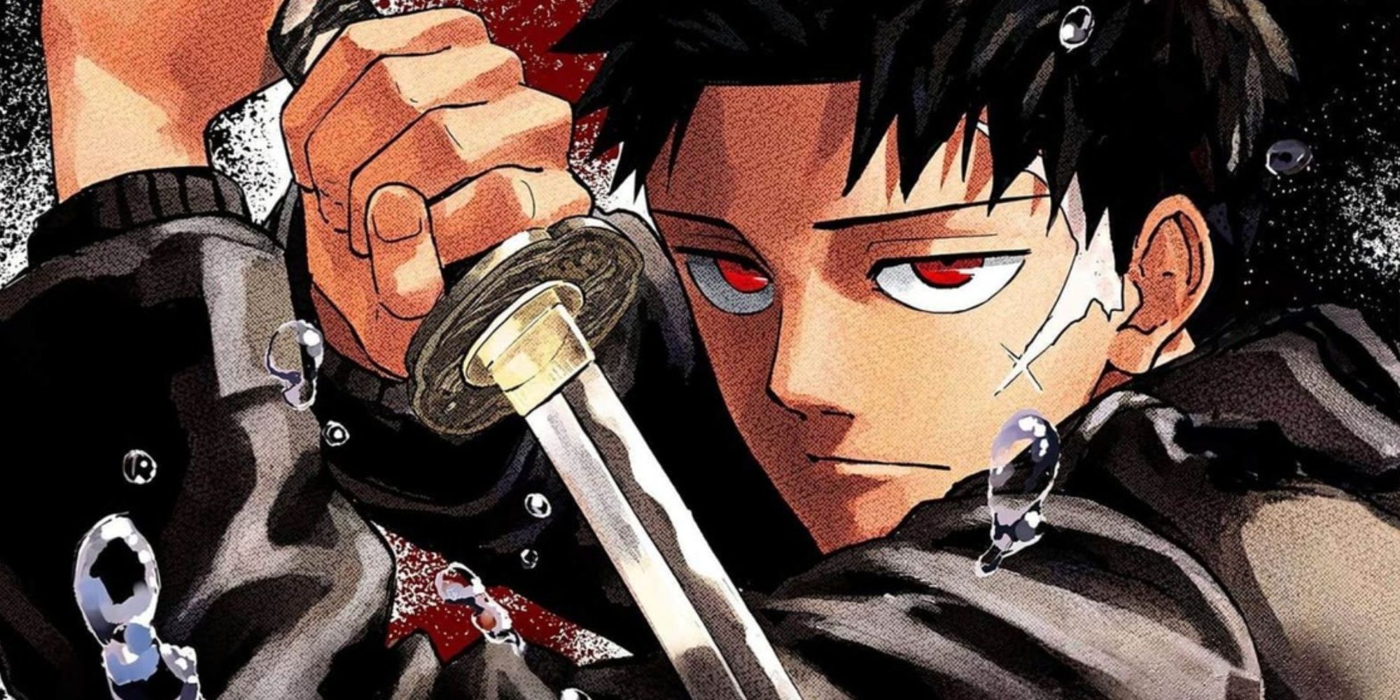 Cover Art from the Kagurabachi Web Manga