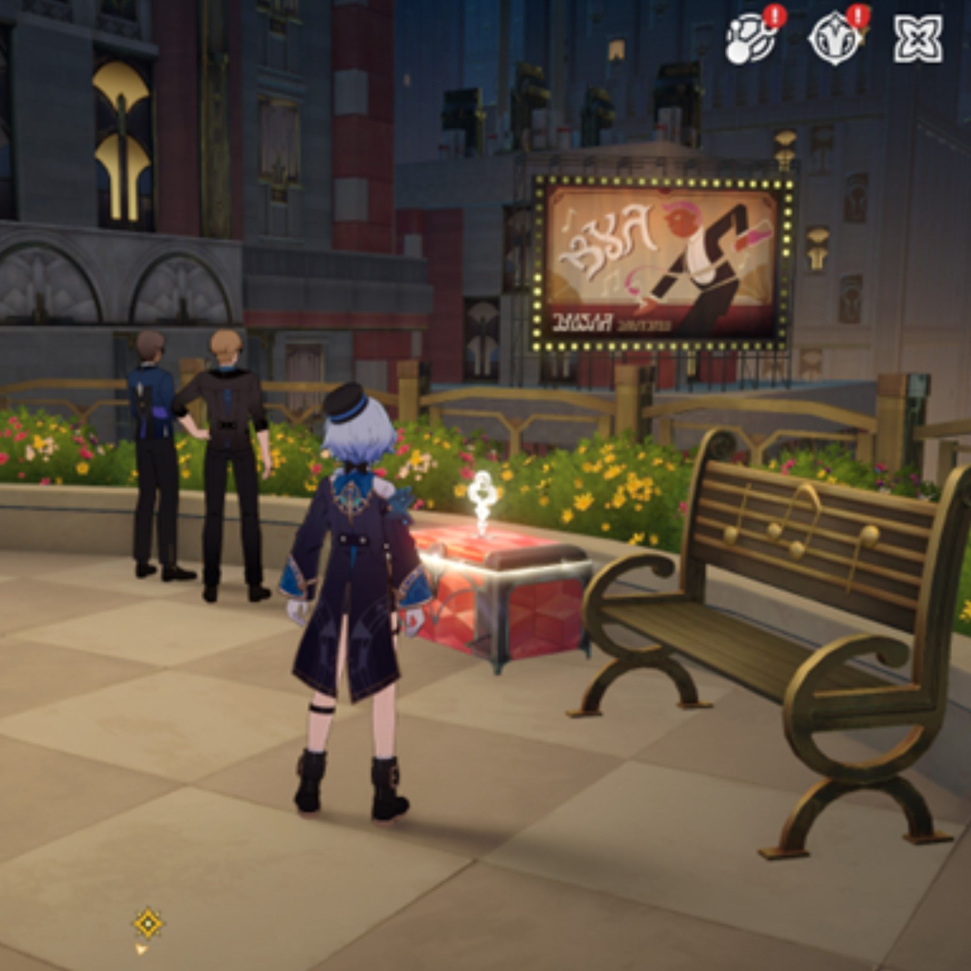 Misha stands in front of a chest in Honkai Star Rail.