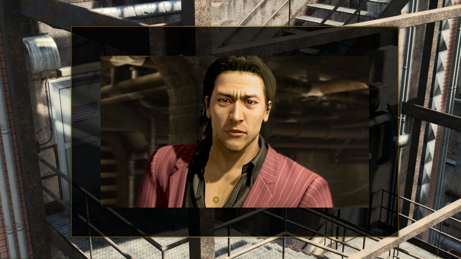 Like A Dragon Infinite Wealth, Memories of Akiyama