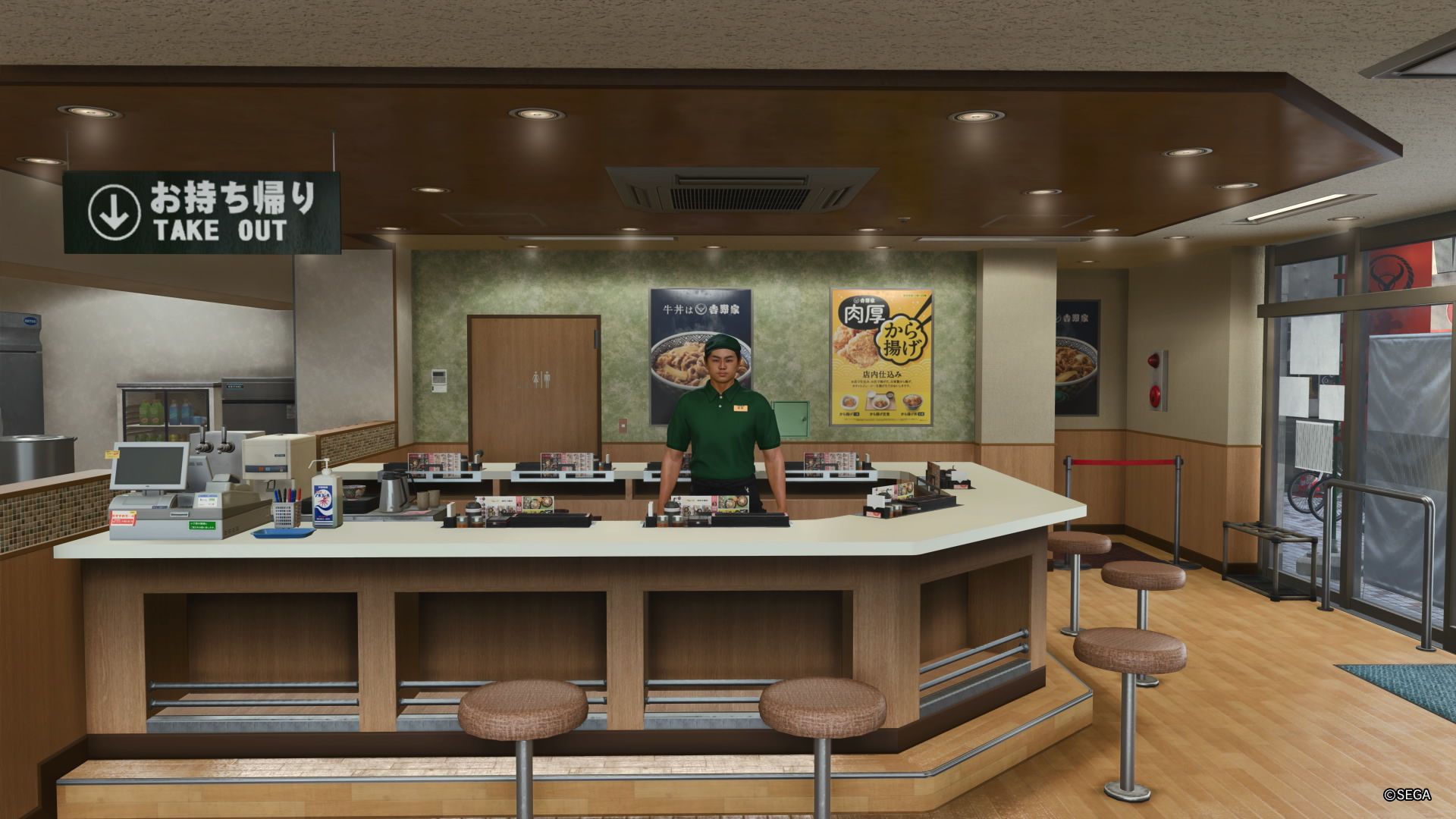 Like A Dragon Infinite Wealth, Yoshinoya (Taihei)