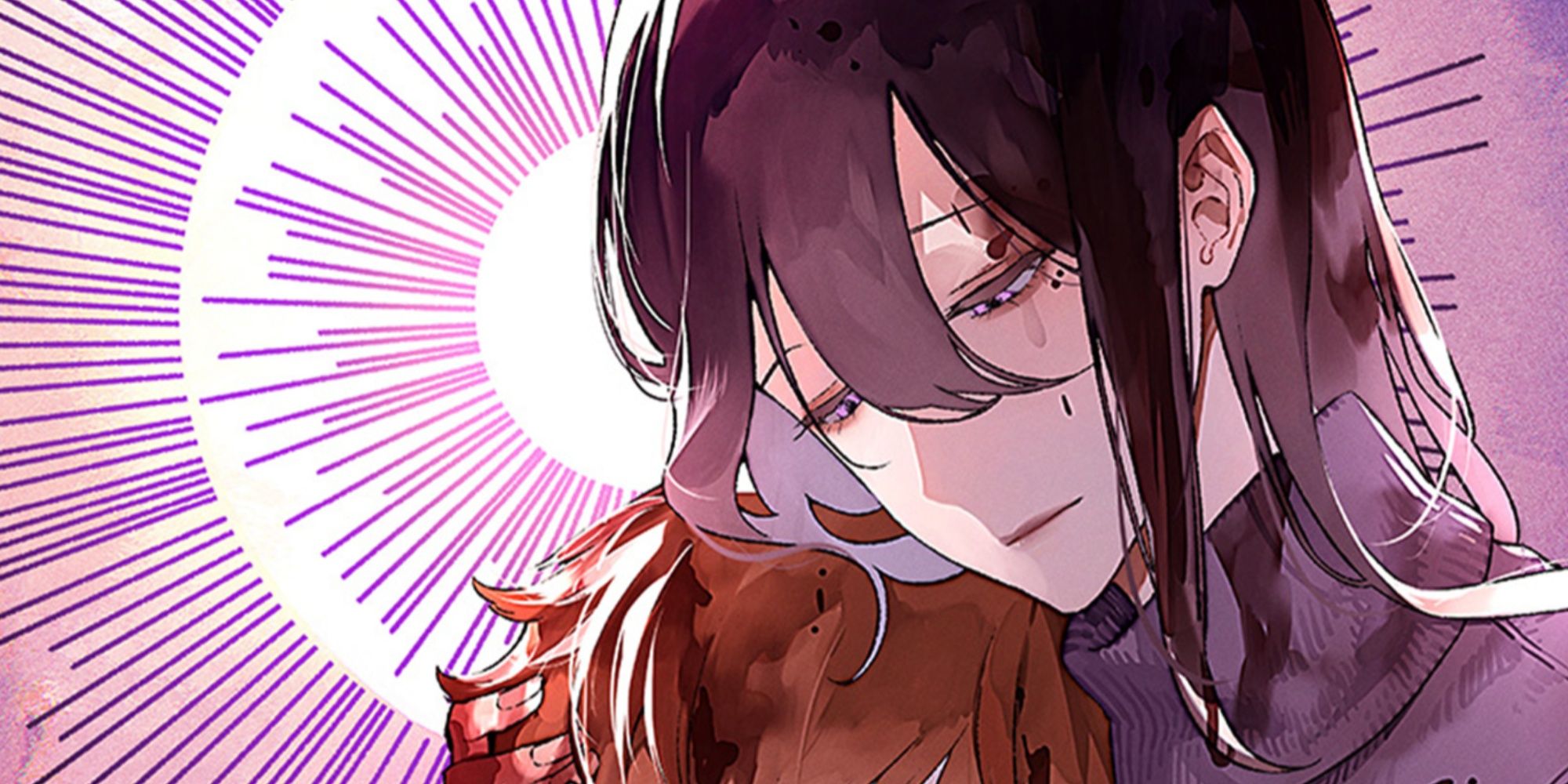 Cover Art from the Maria no Danzai Manga