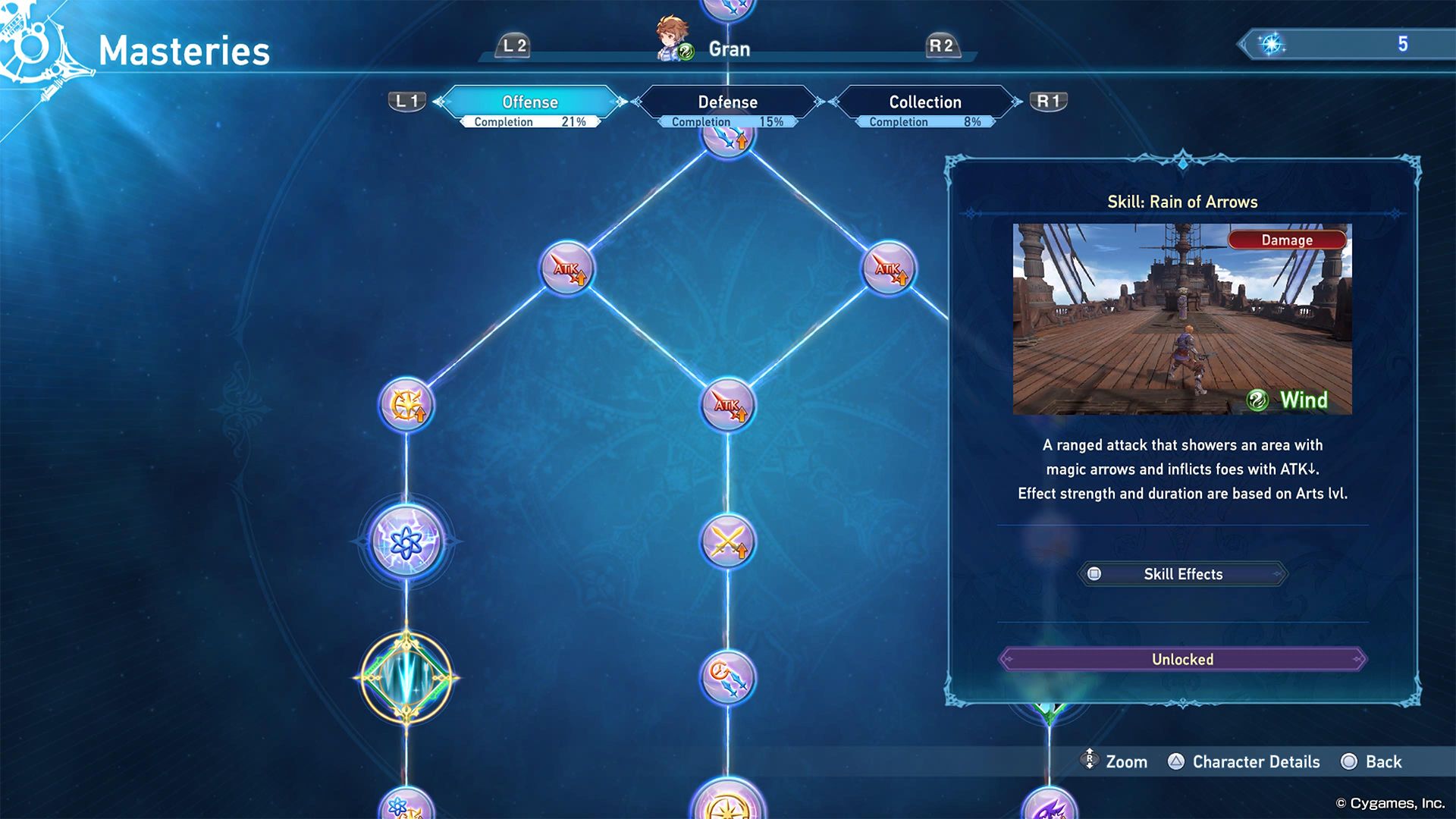Gran's Rain of Arrows skill on the Mastery tree