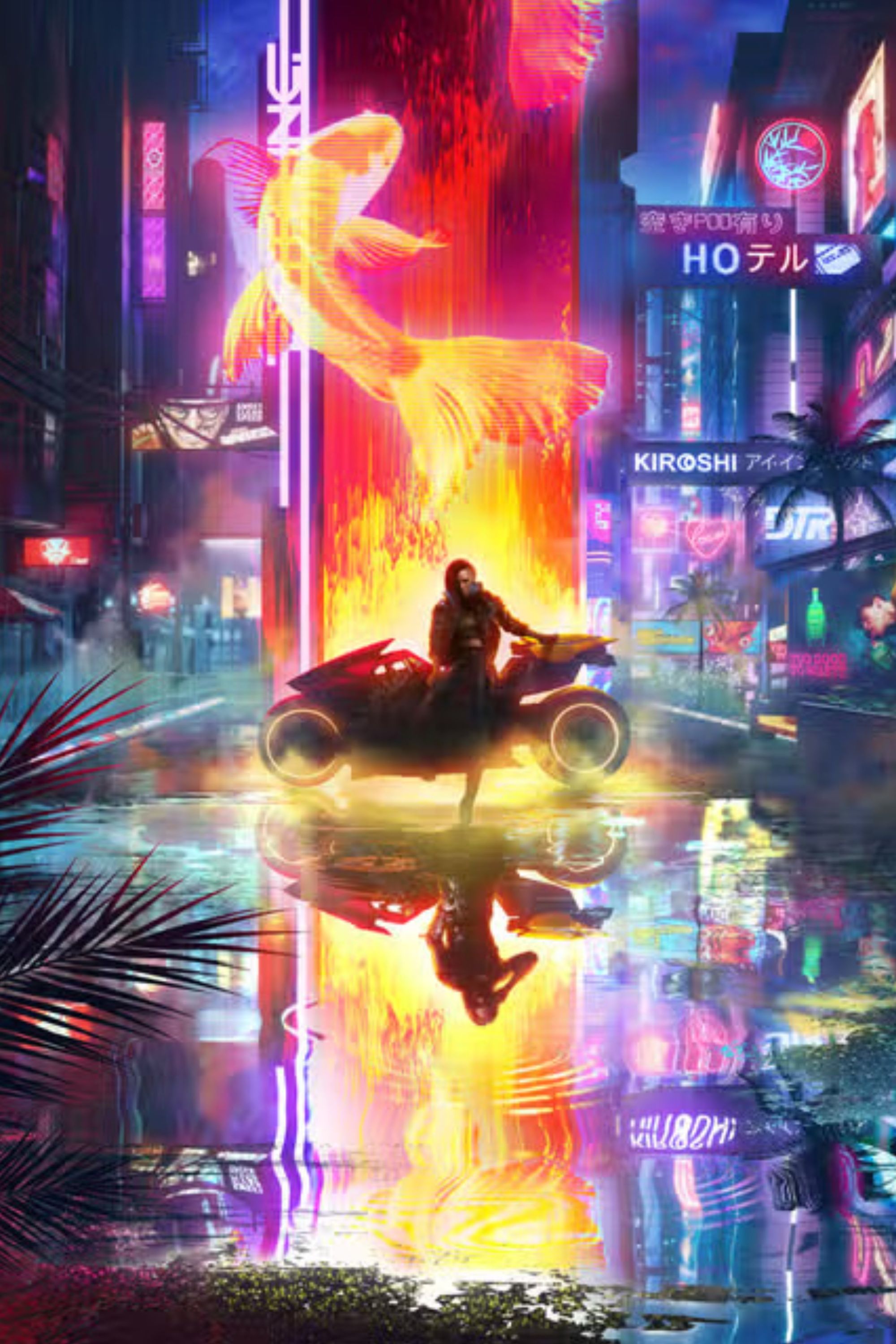 Cyberpunk 2077 Reflection