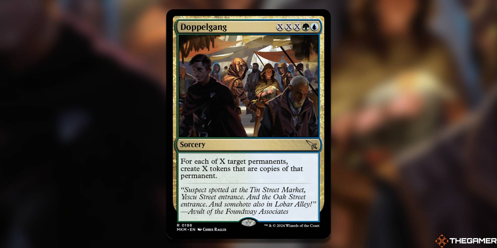 Doppelgang Magic: The Gathering card