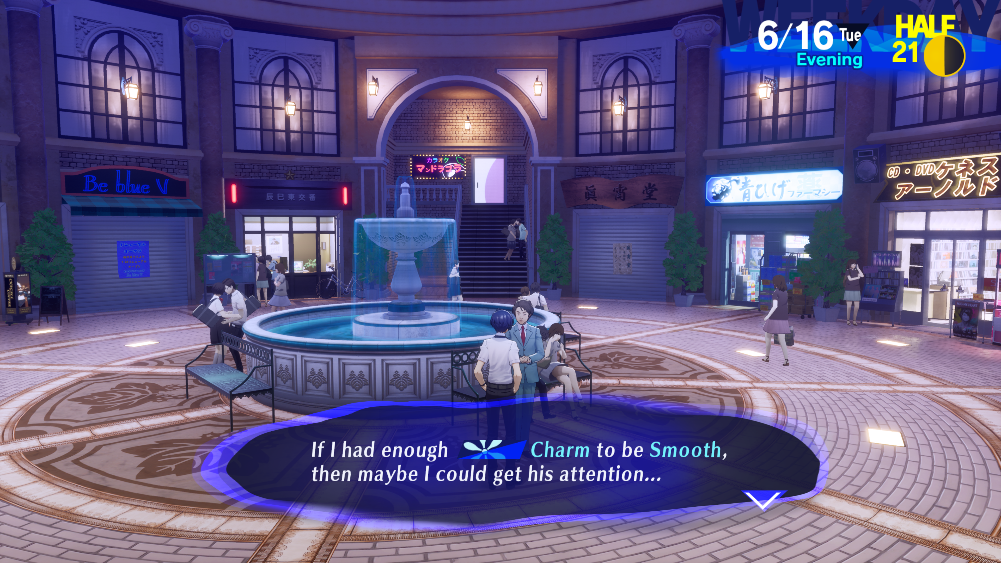 Not having enough Charm to be Smooth and commence the Devil  Tanaka Social Link in Persona 3 Reload