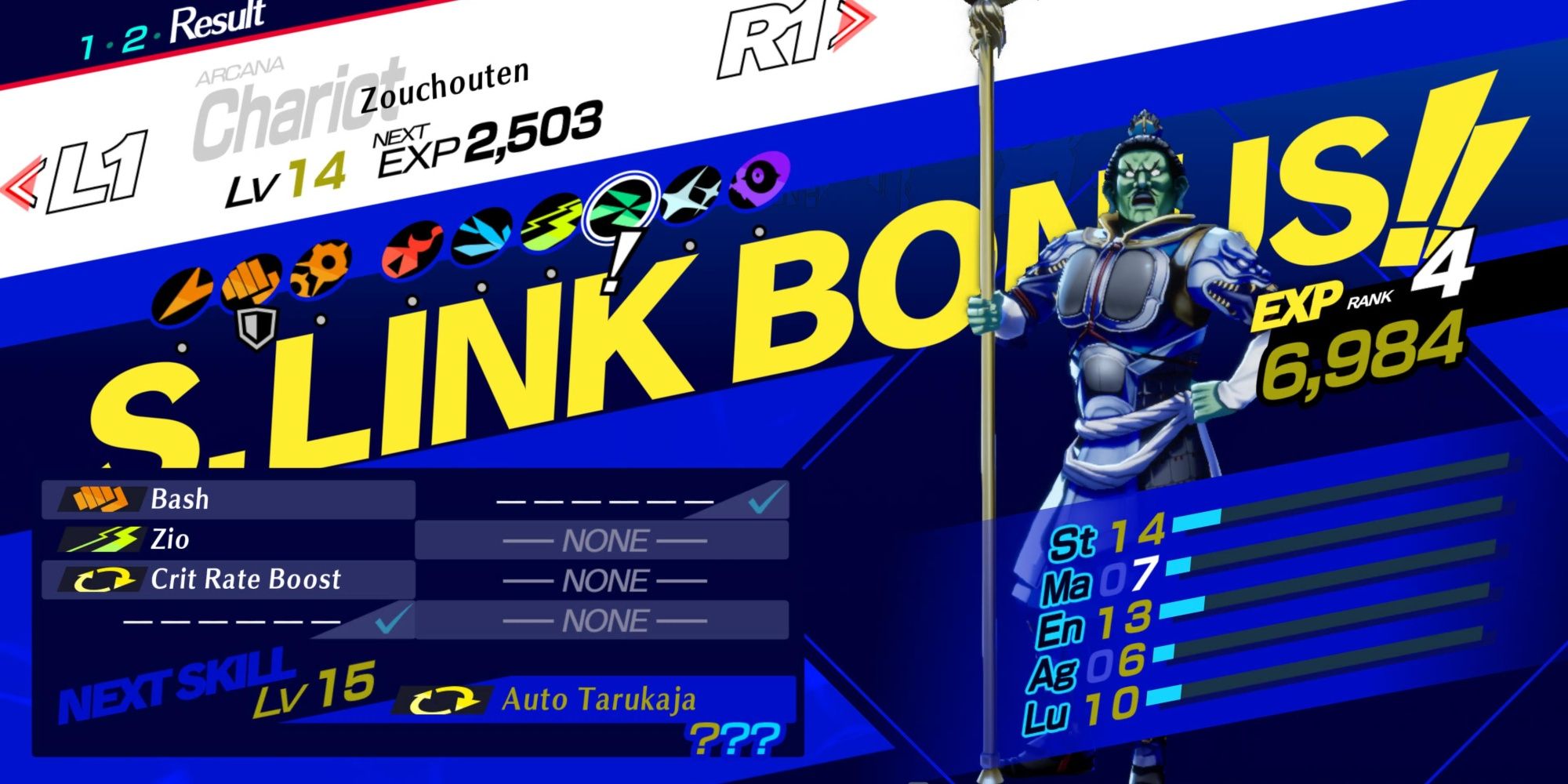zouchouten persona 3 reload