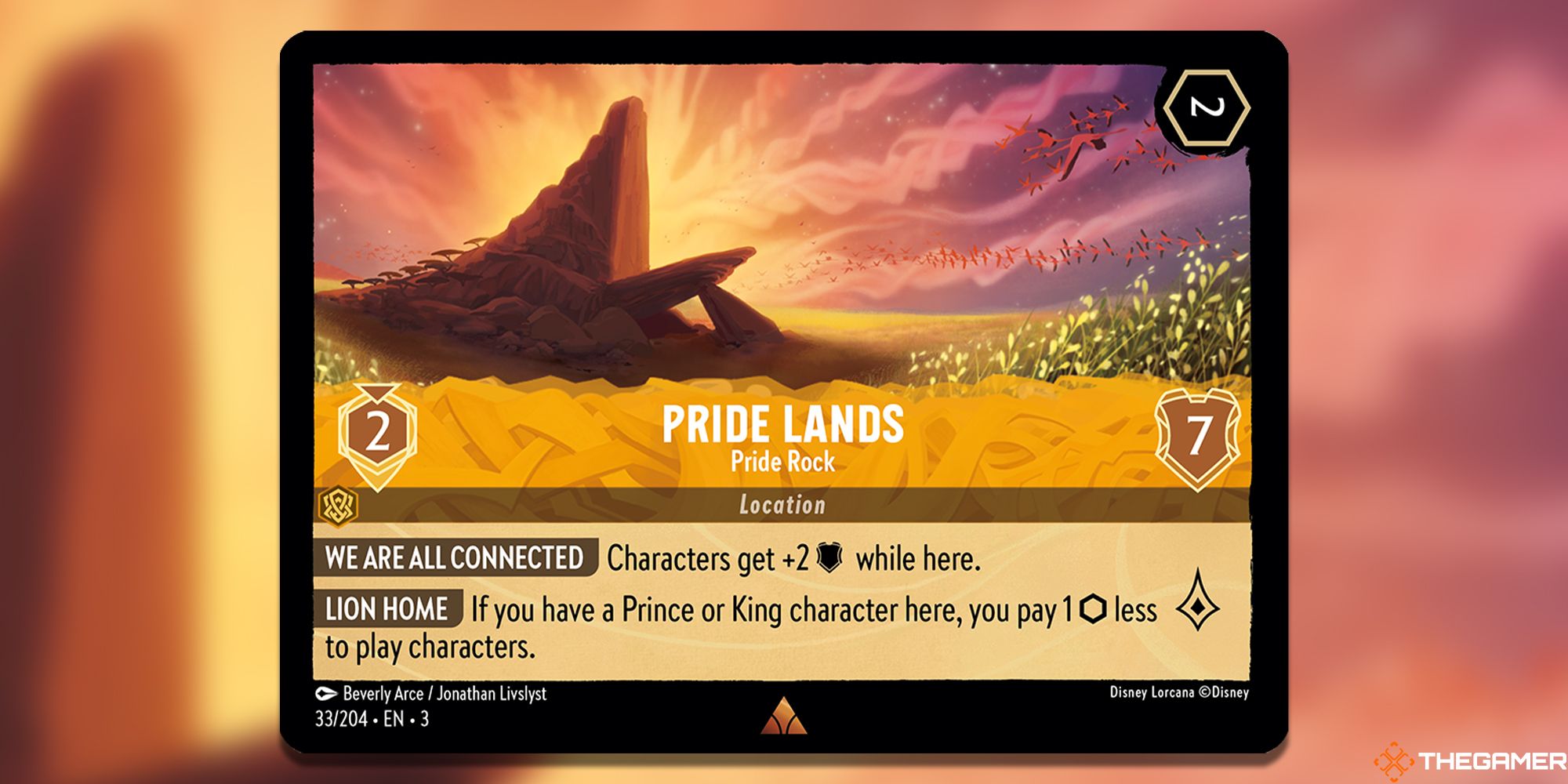 Pride Lands, Pride Rock