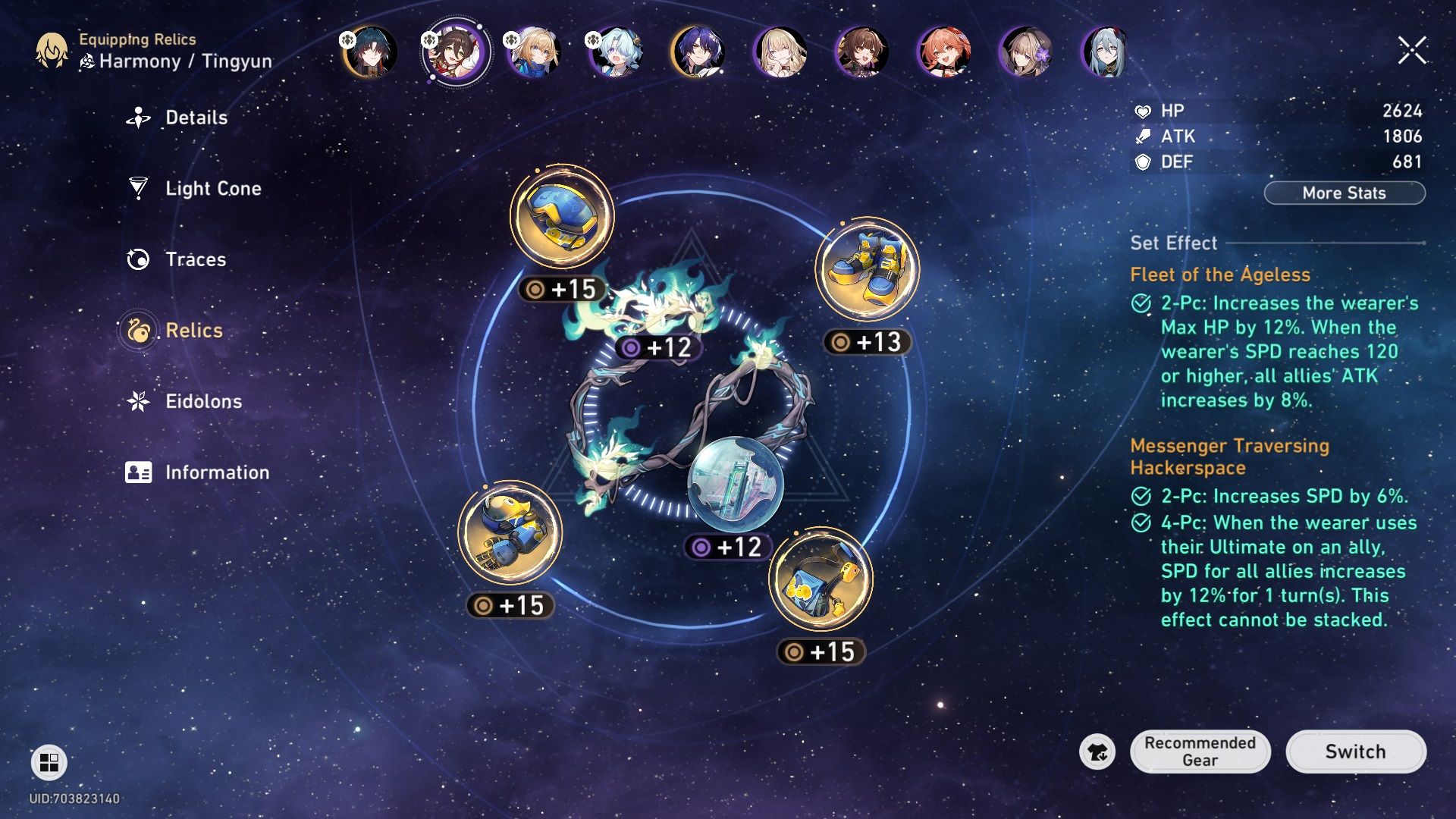 The Relic menu in Honkai Star Rail, displaying the Relics put on a character.