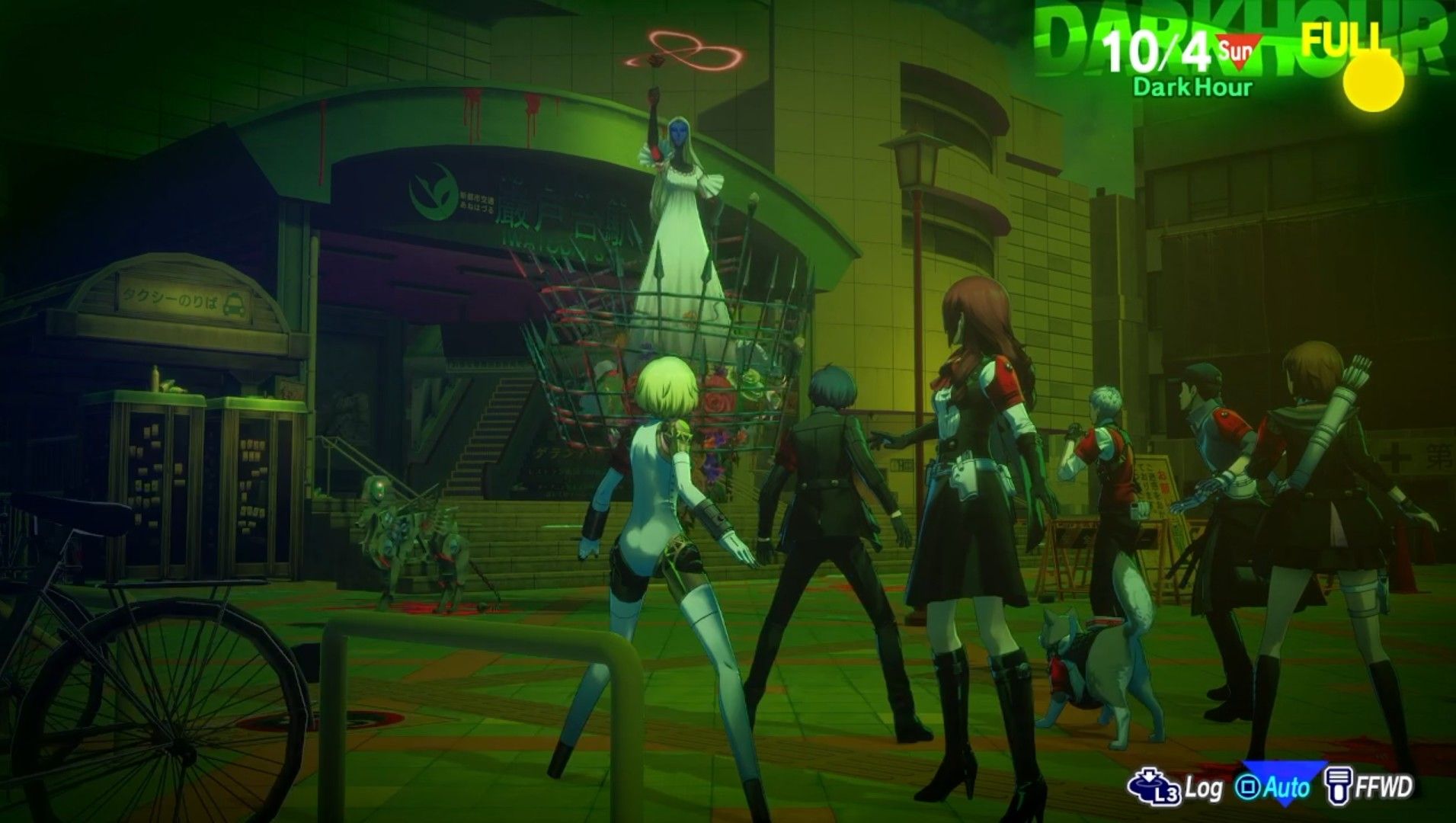 sees confronting fortune and strength on the october full moon persona 3 reload p3r