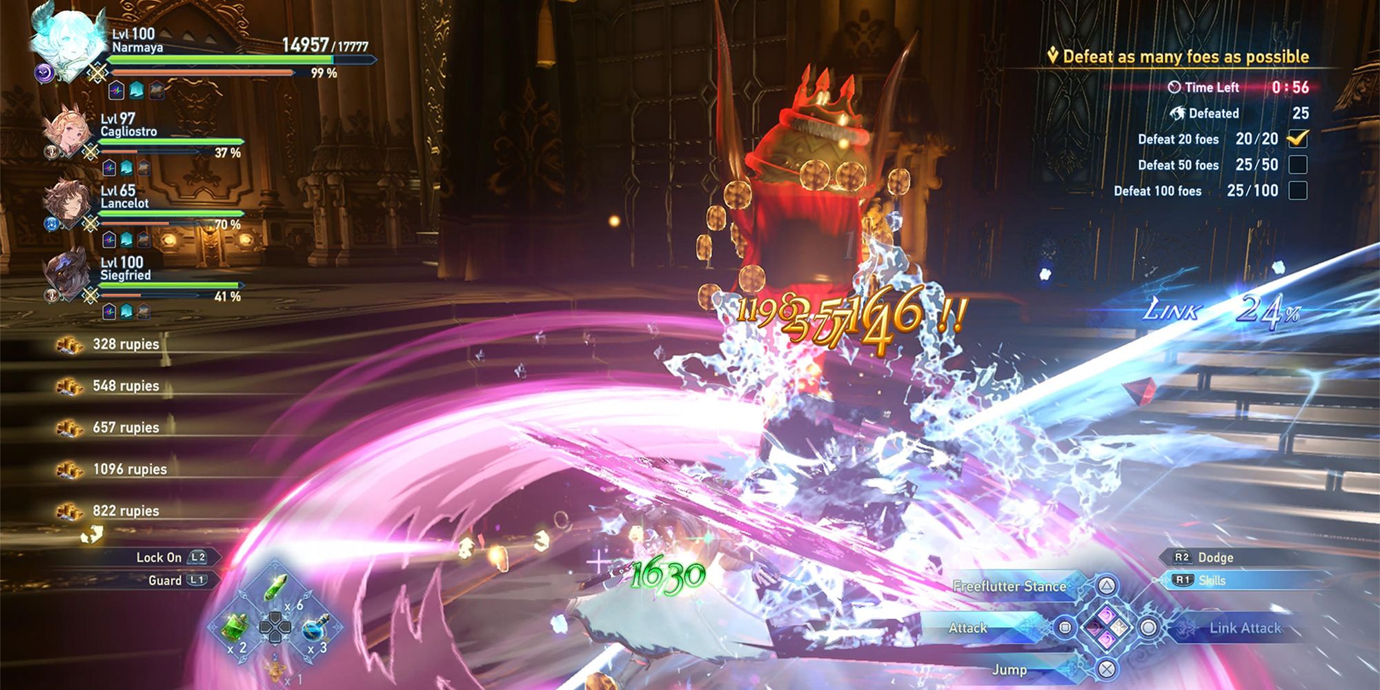 narmaya attacking slimes