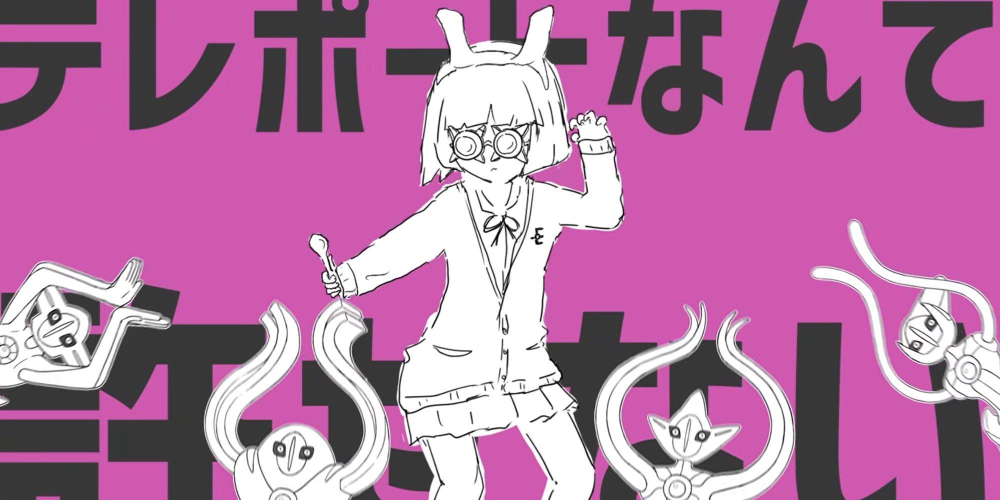 Deoxys dances along to the beat of Psychic, Psychic, a Project Voltage song.
