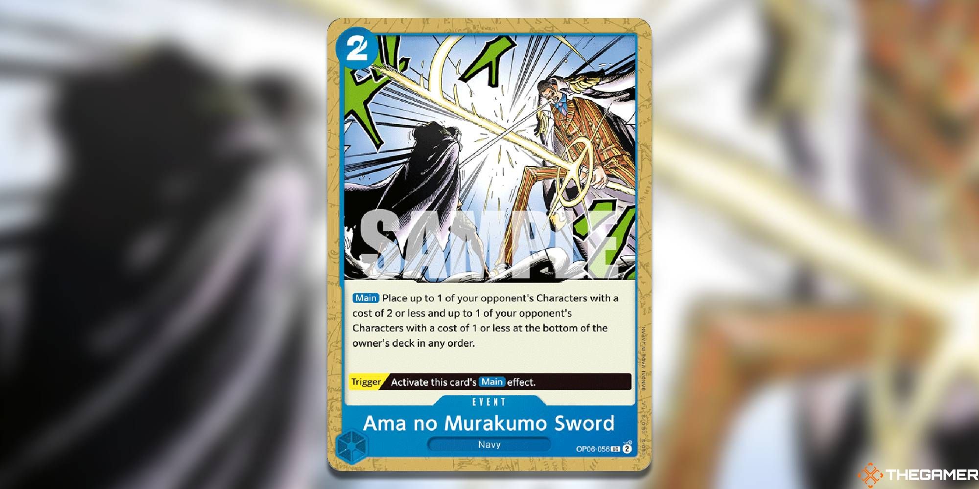 ama no murakumo sword one piece card game op-06 wings of the captain