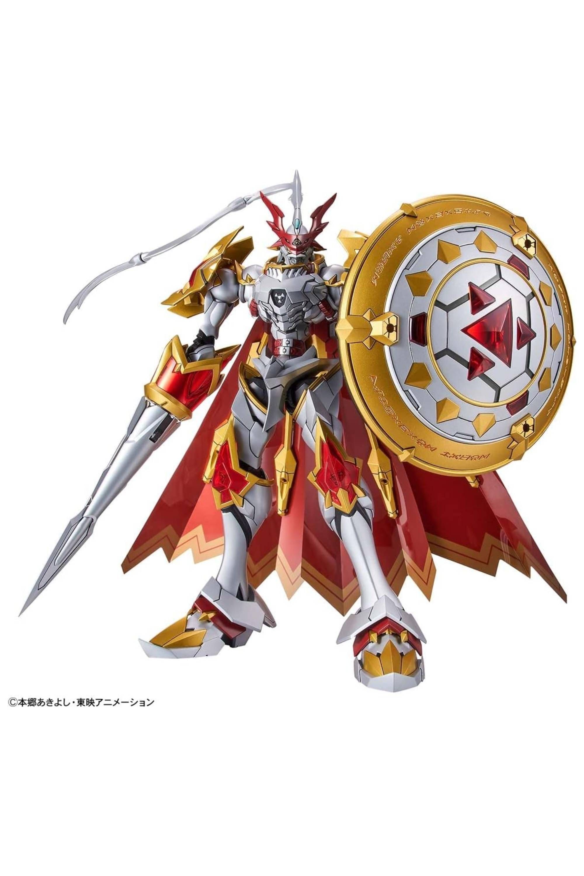 Bandai Spirits Figure-Rise Standard - Digimon Tamers - Dukemon-Gallantmon (Amplified)