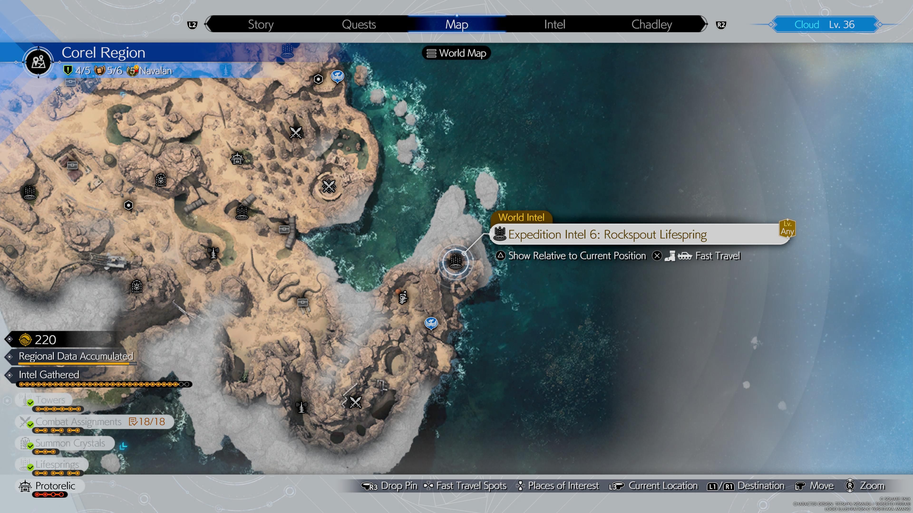 Expedition Intel 6 Rockspout Lifespring - FF 7 Rebirth