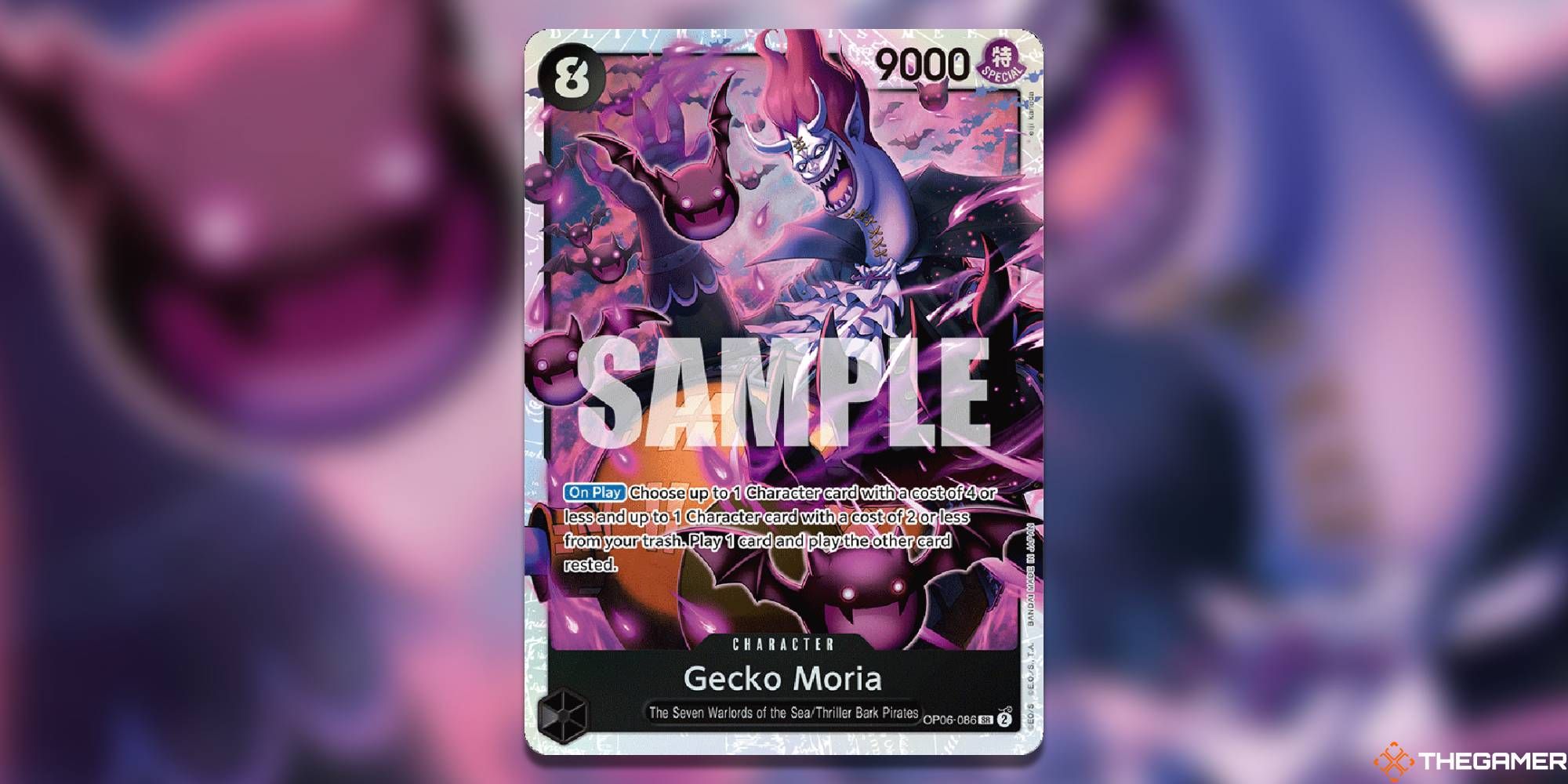 gecko moria op-06 wings of the captain one piece card game