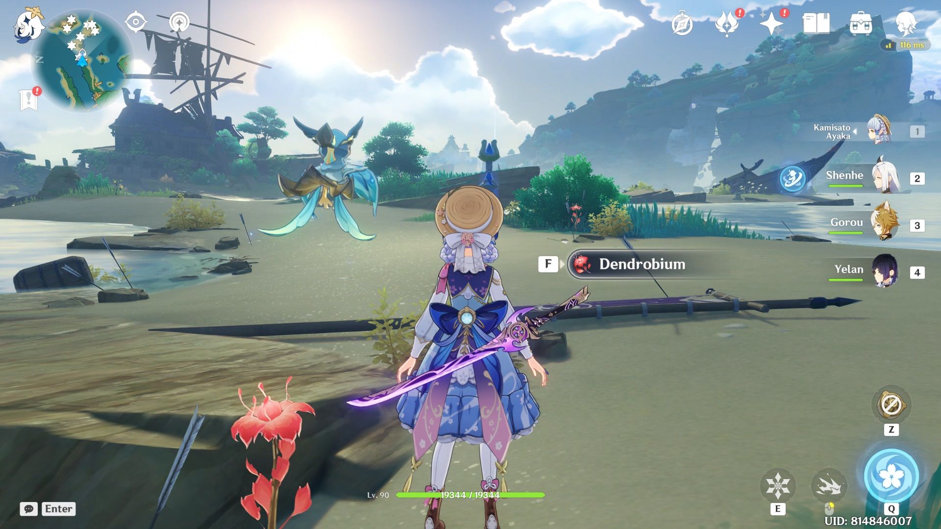 Ayaka standing close to a Dendrobium in Genshin Impact. 