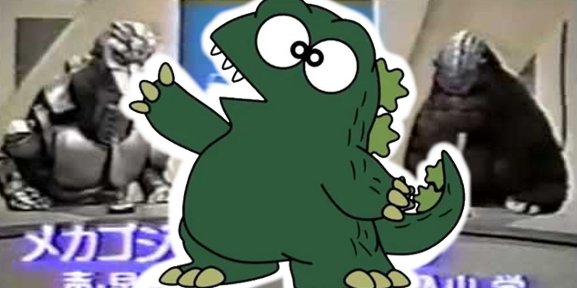 Godzilland promo split image.