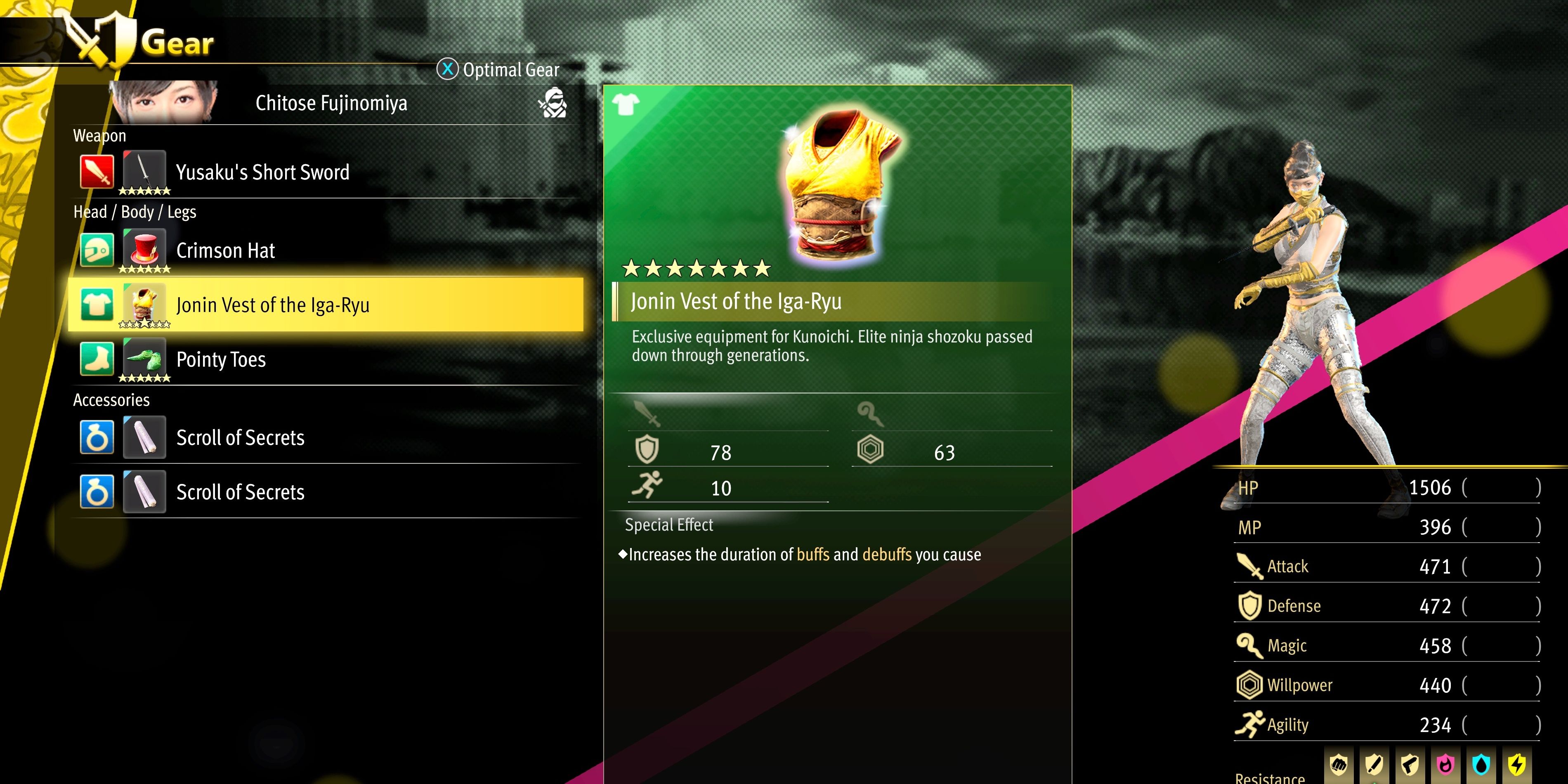 The Jonin Vest of the Iga-Ryu in the Gear menu of Like A Dragon: Infinite Wealth.