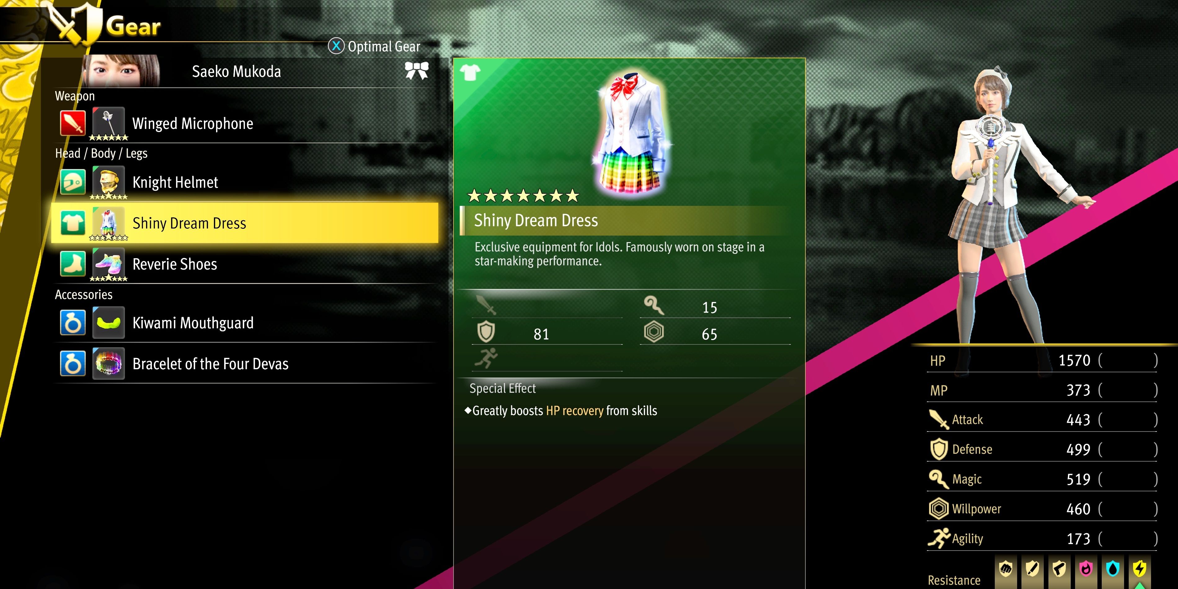 The Shiny Dream Dress in the Gear menu of Like A Dragon: Infinite Wealth.