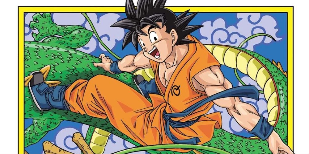 Dragon ball super cover