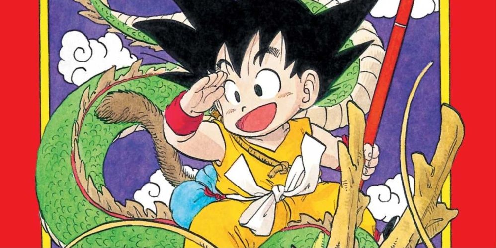 Dragon Ball Cover