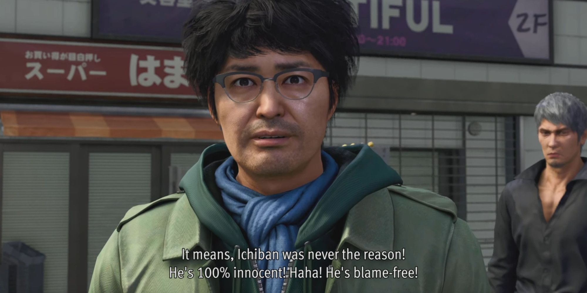 Nanba with Kiryu in the backgrouns