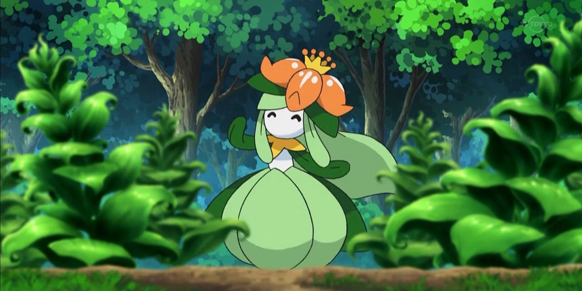 Pokemon Anime Scene Of Lilligant In The Wild