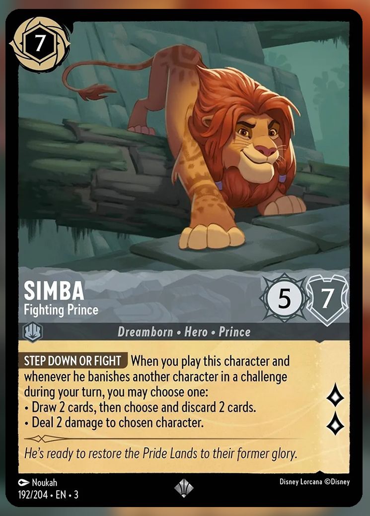Simba, Fighting Prince eng