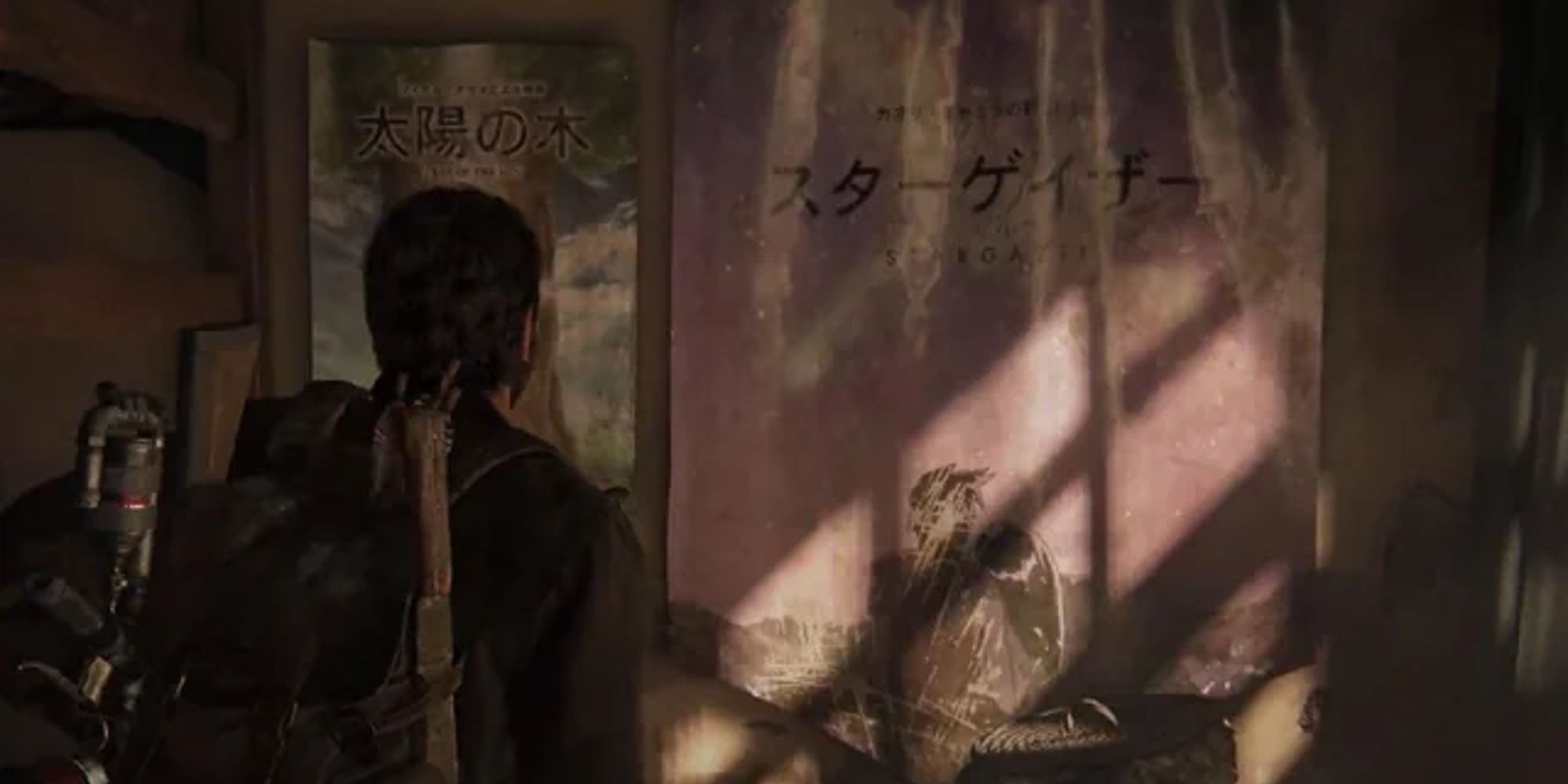 the last of us part 1 poster showing cloud and tifa
