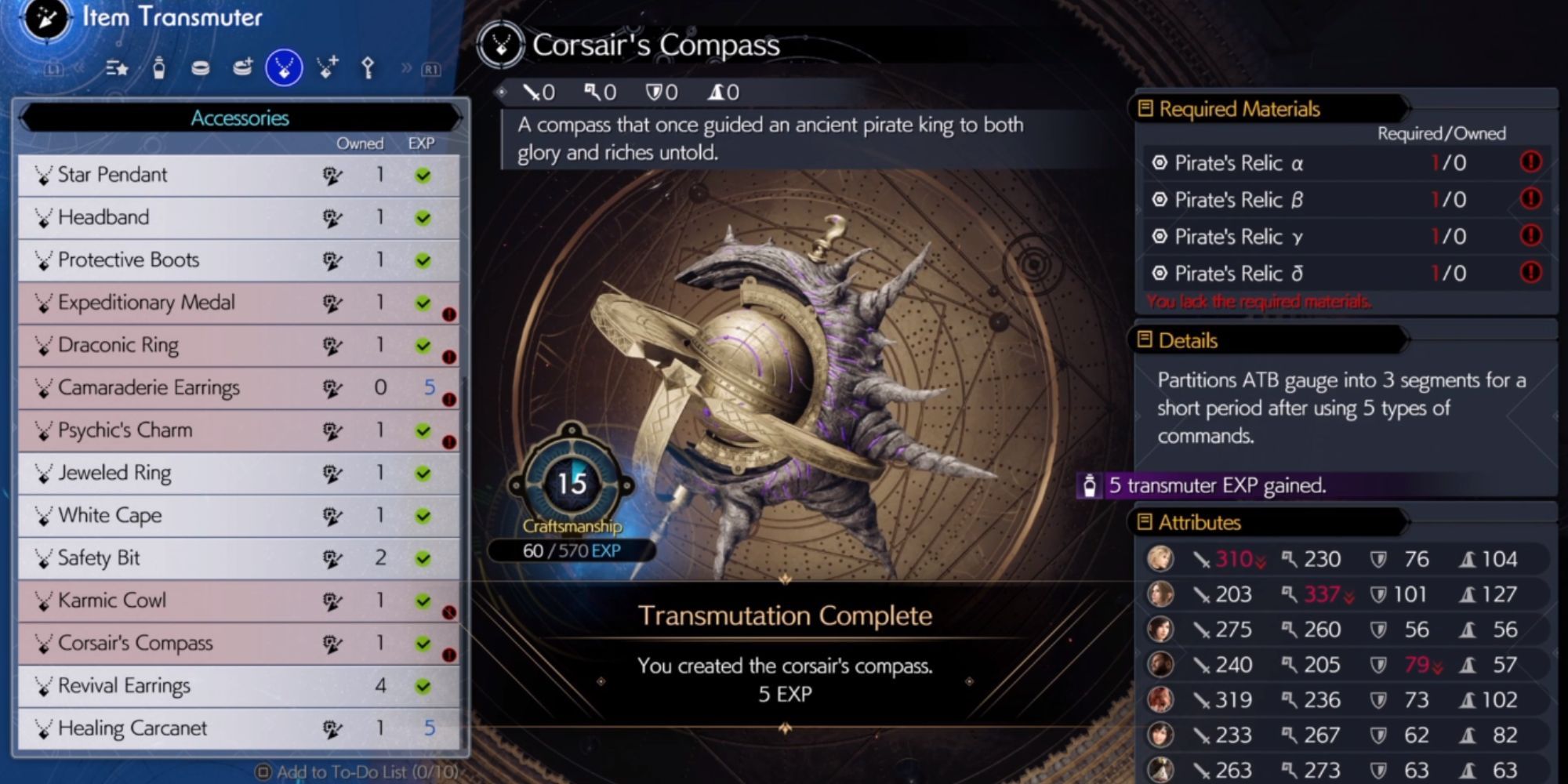 A Menu showing the stats and info of Corsair's Compass
