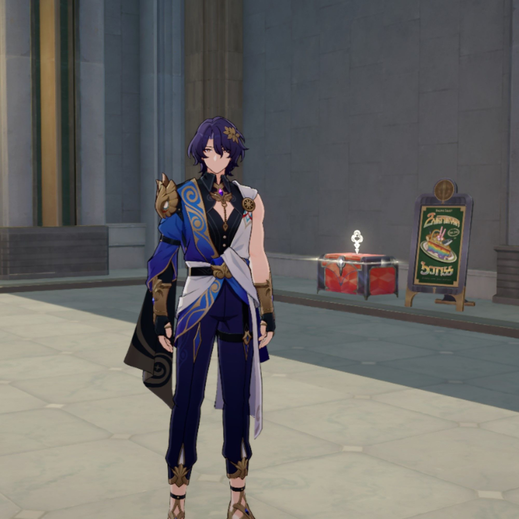 Ratio stands by a chest in Honkai Star Rail.