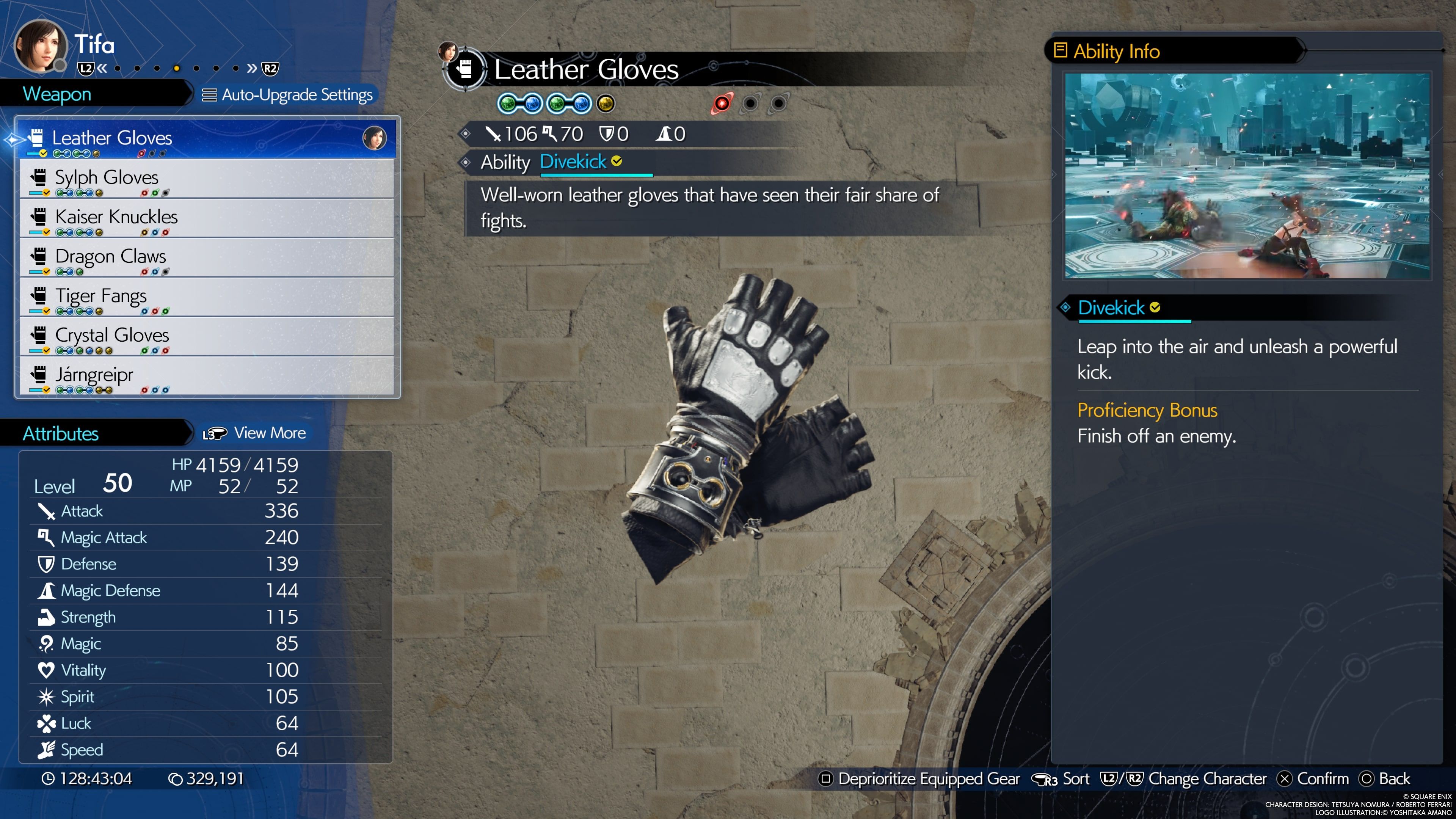 FINAL FANTASY VII REBIRTH Leather Gloves in the in-game menu