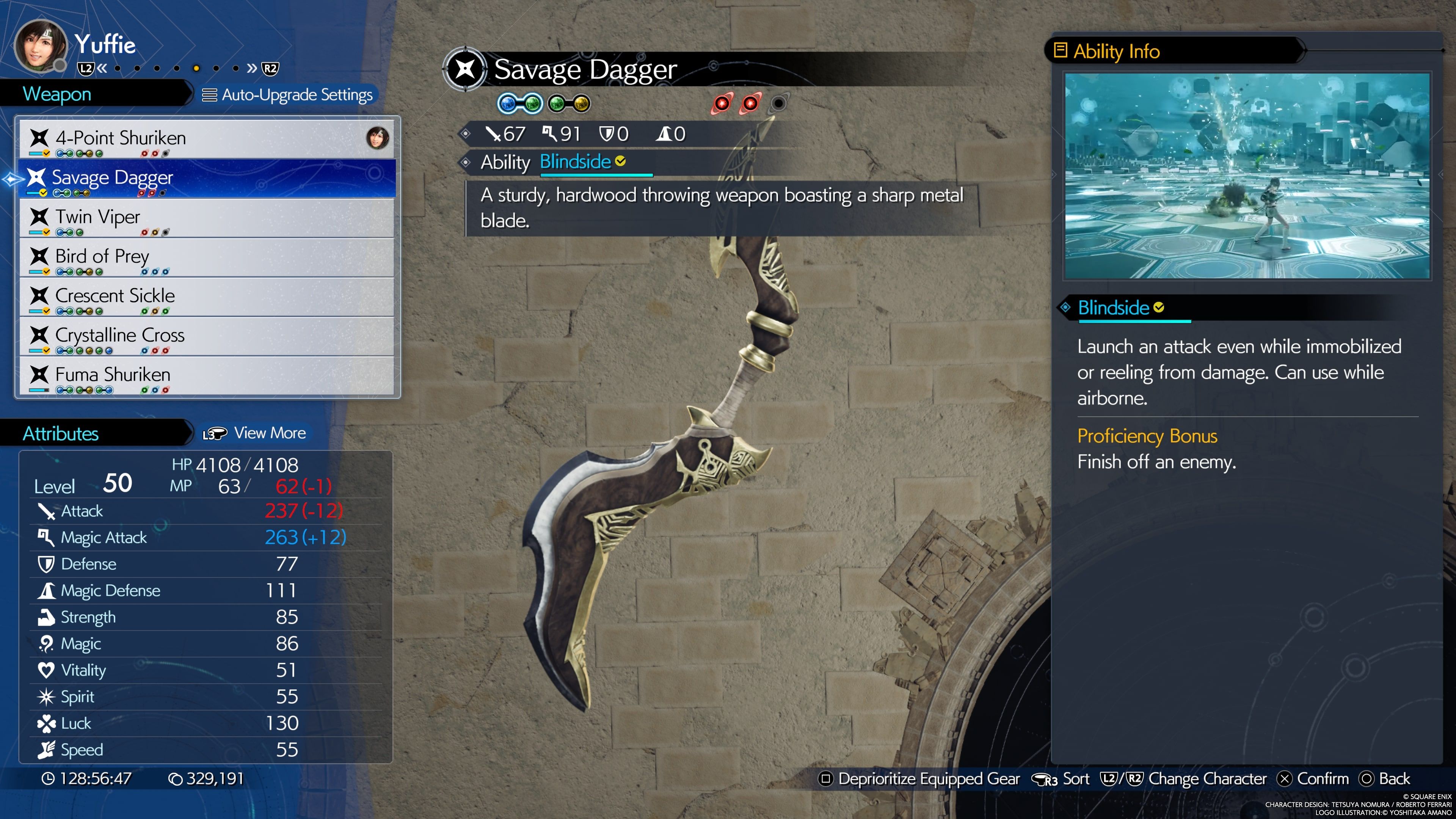 FINAL FANTASY VII REBIRTH Savage Dagger in the in-game menu