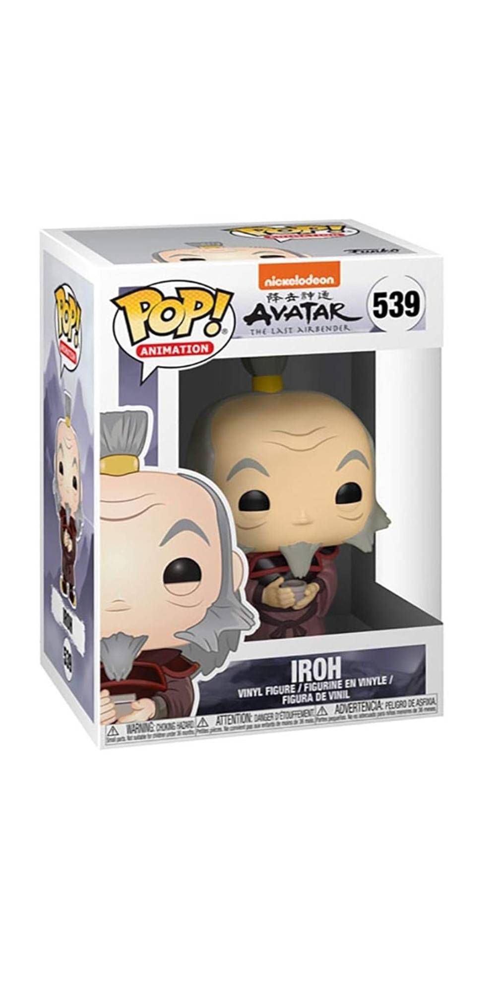 Funko Pop! Animation Avatar The Last Airbender - Iroh with Tea