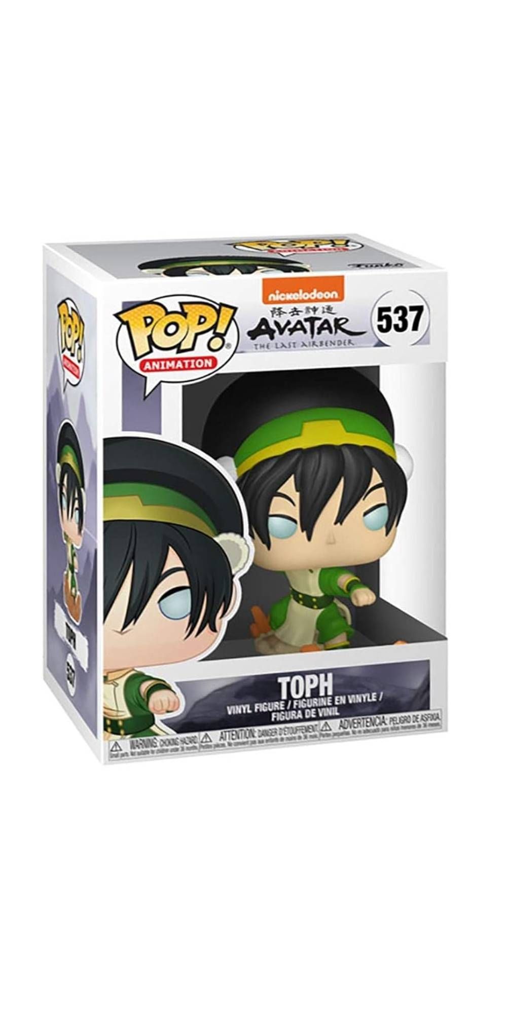 Funko POP! Animation Avatar The Last Airbender - Toph
