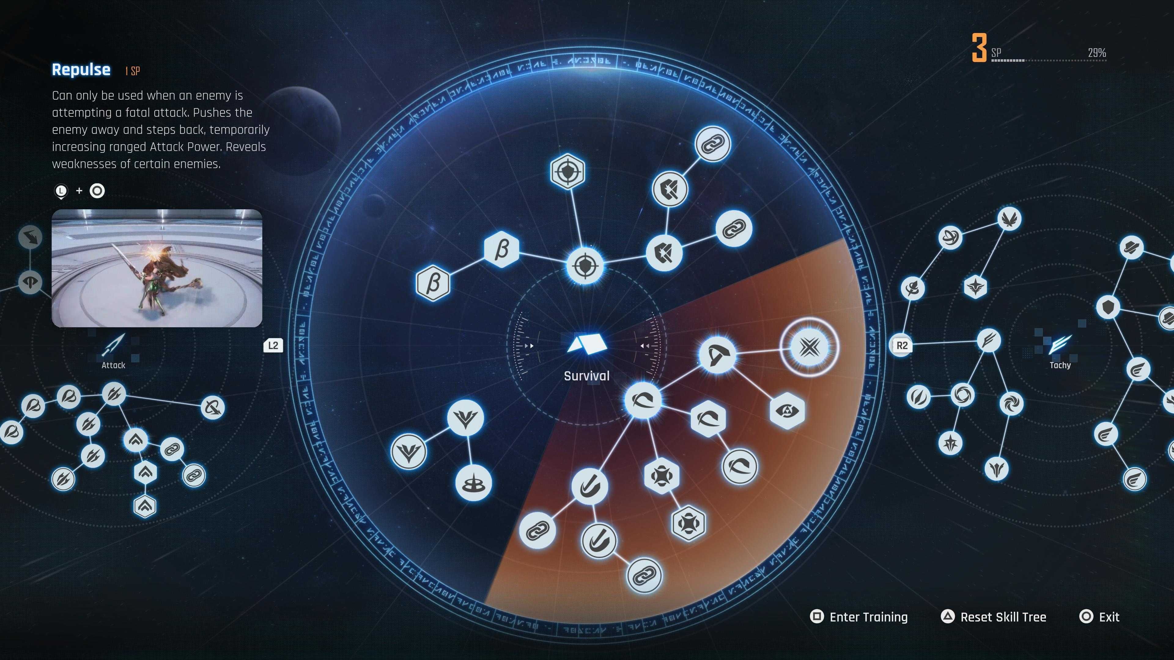 Repulse skill - Stellar Blade