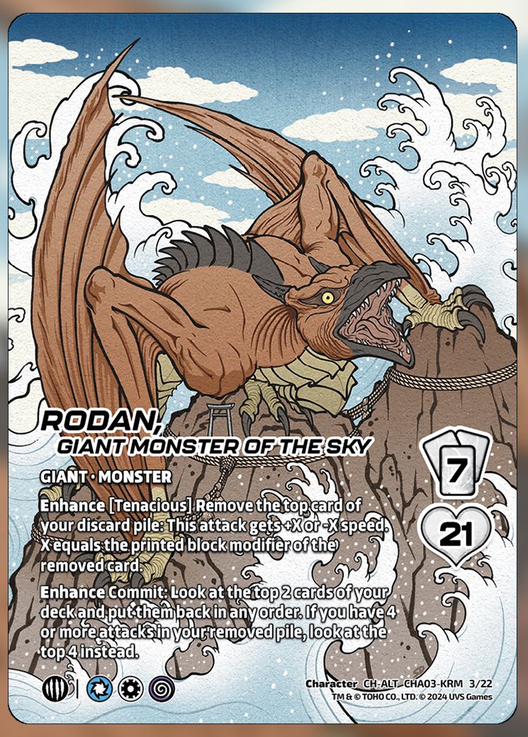Rodan, GIant Monster of the Sky Alt Art