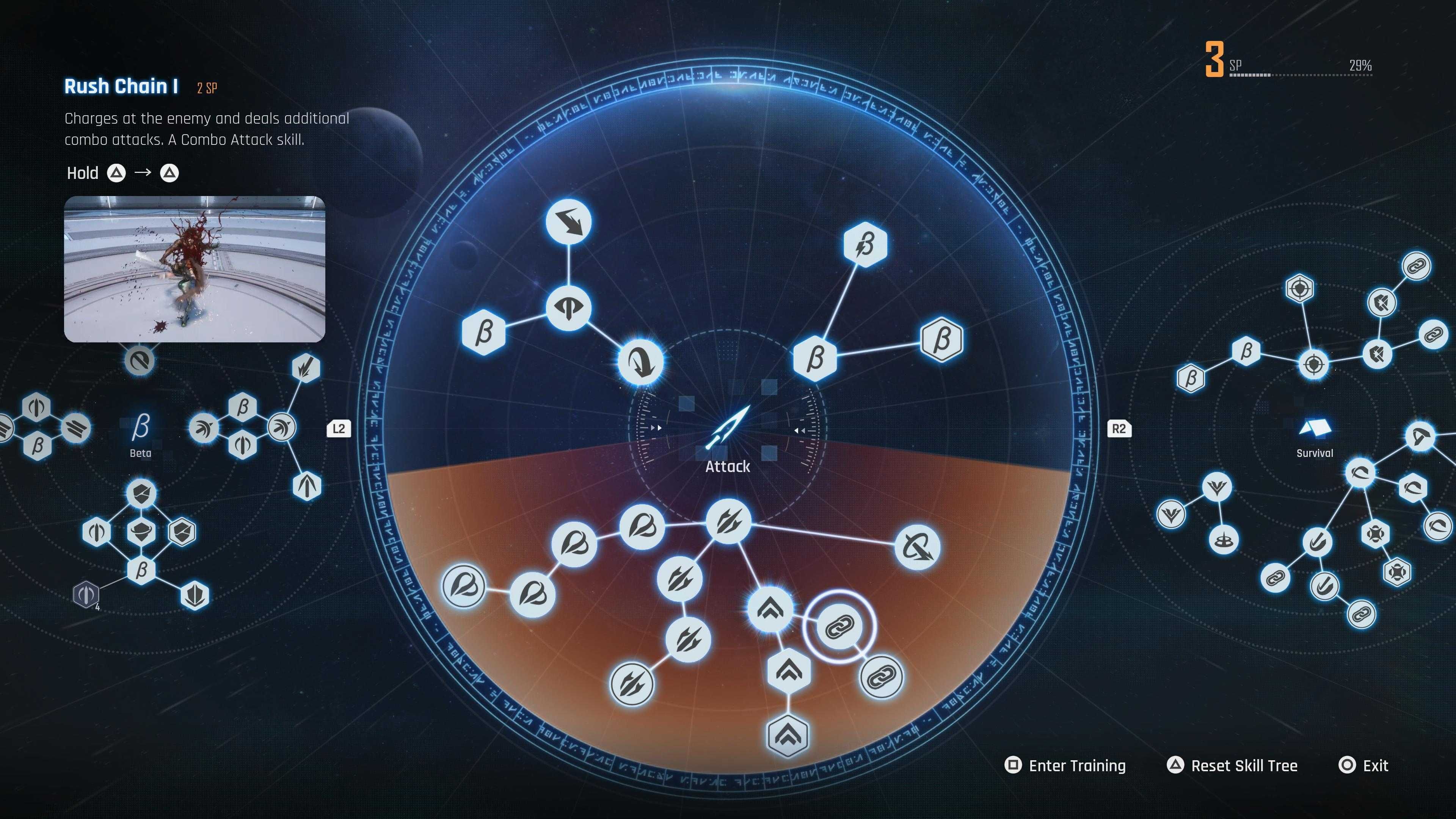 Rush Chain 1 skill - Stellar Blade