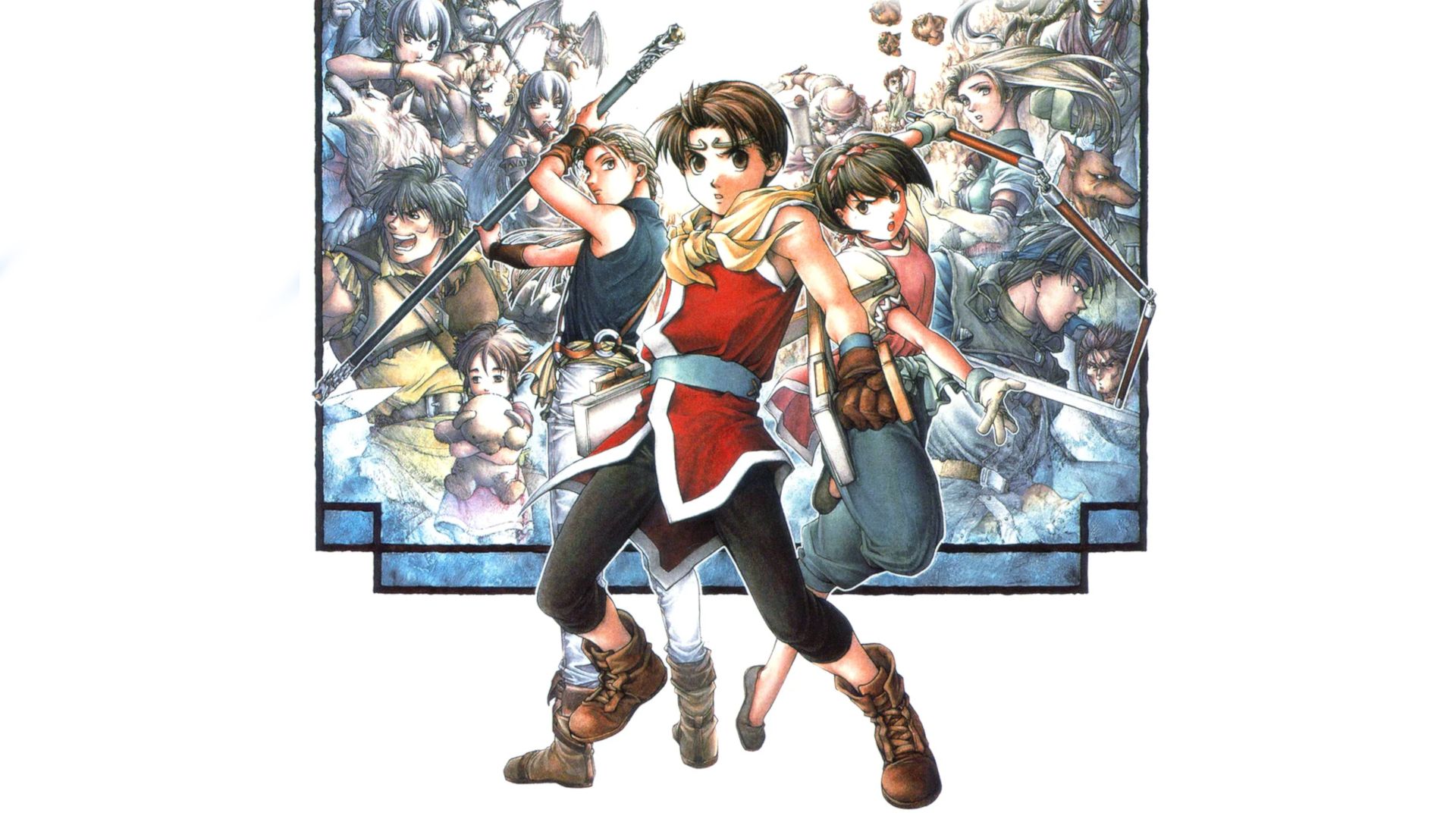 Suikoden 2 cover