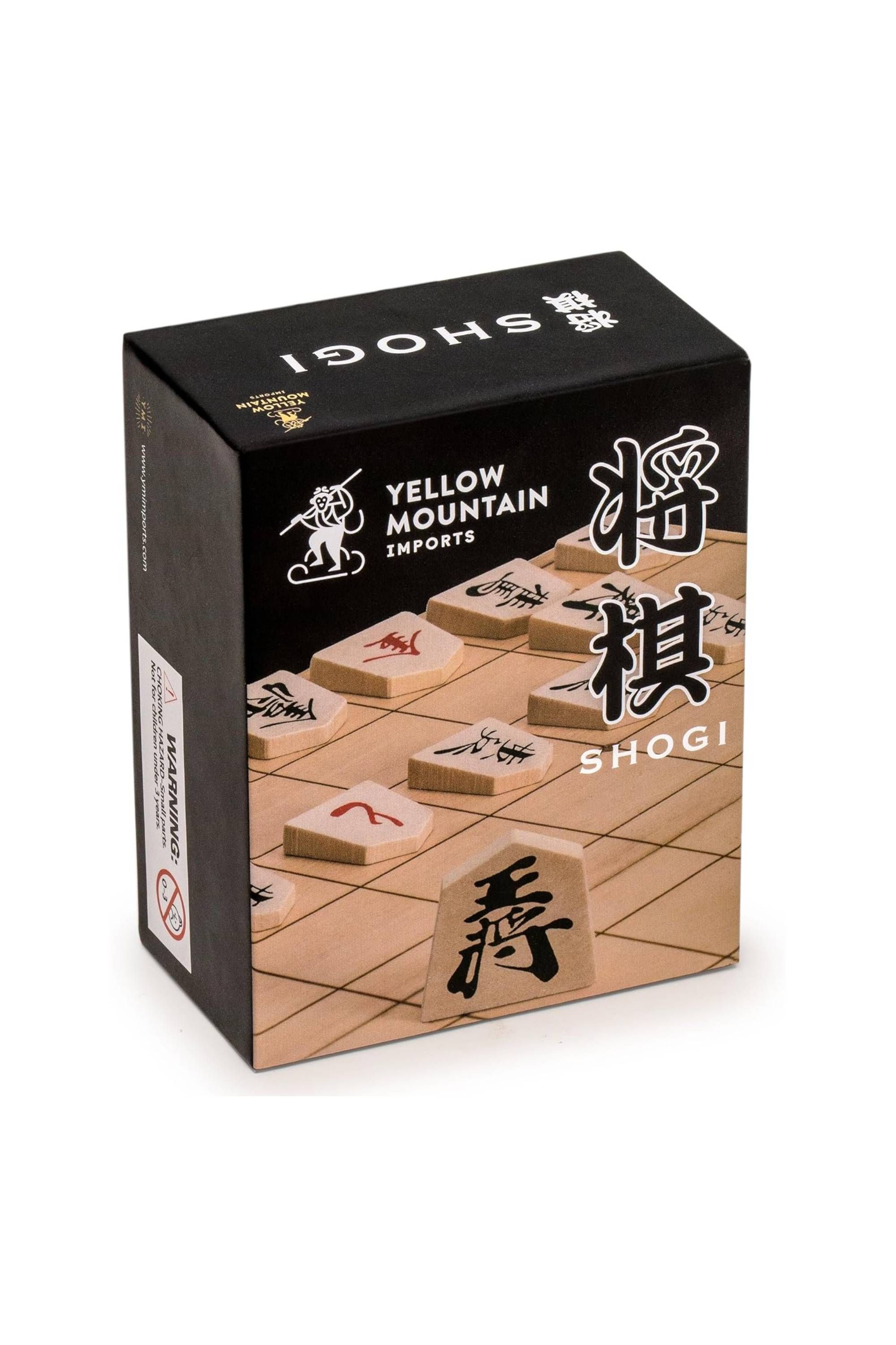 Yellow Mountain Imports Shogi