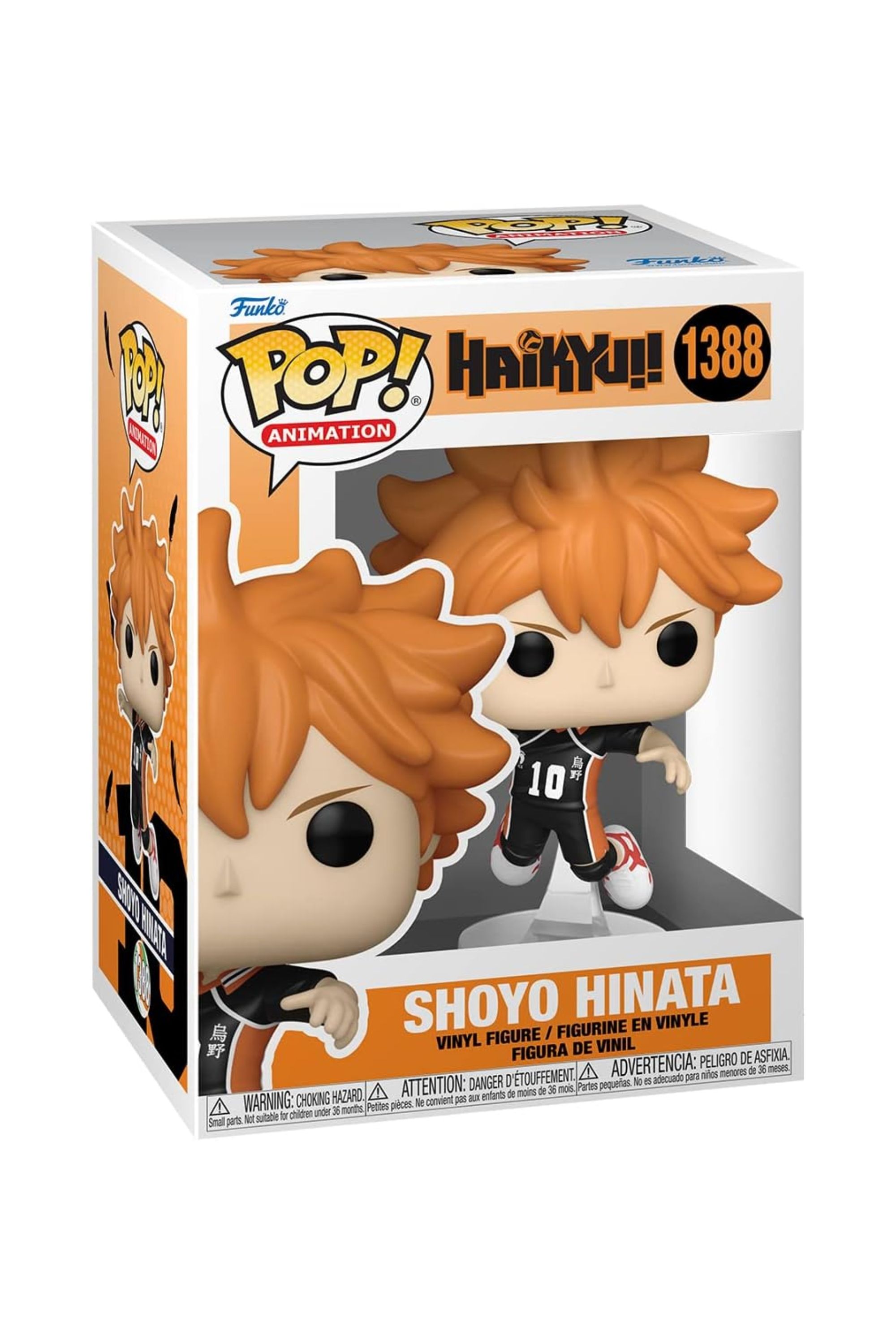 Image of Shoyo Hinata Funko Pop! Figure