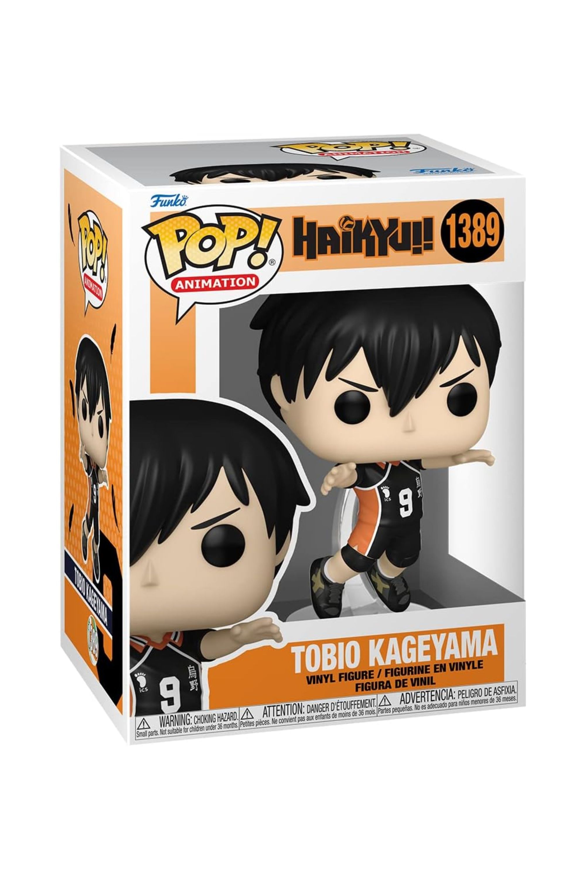 Tobio Kageyama Funko Pop